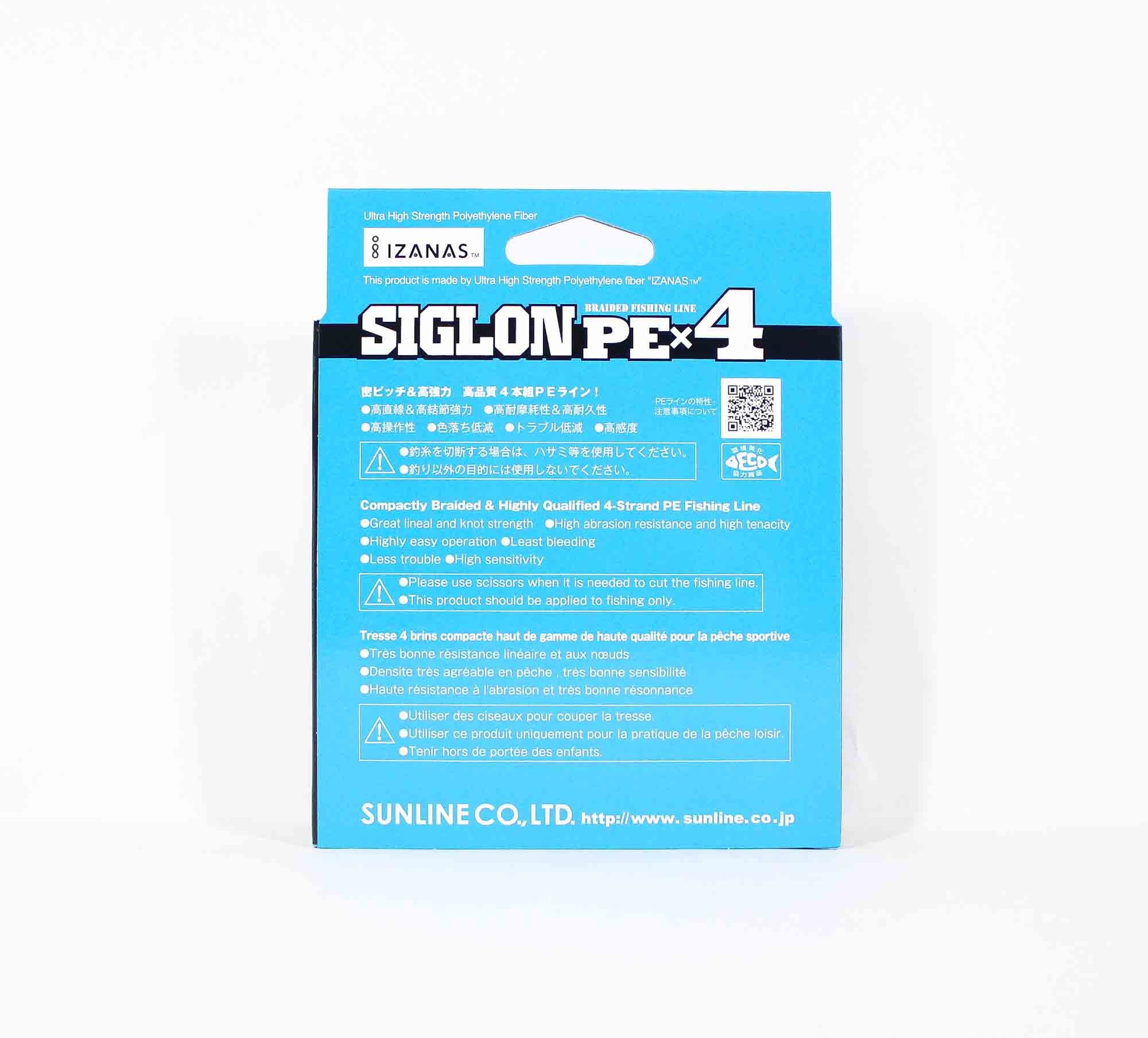Sunline P.E Line X4 Siglon 150M P.E 2 35LB Multi (4046)