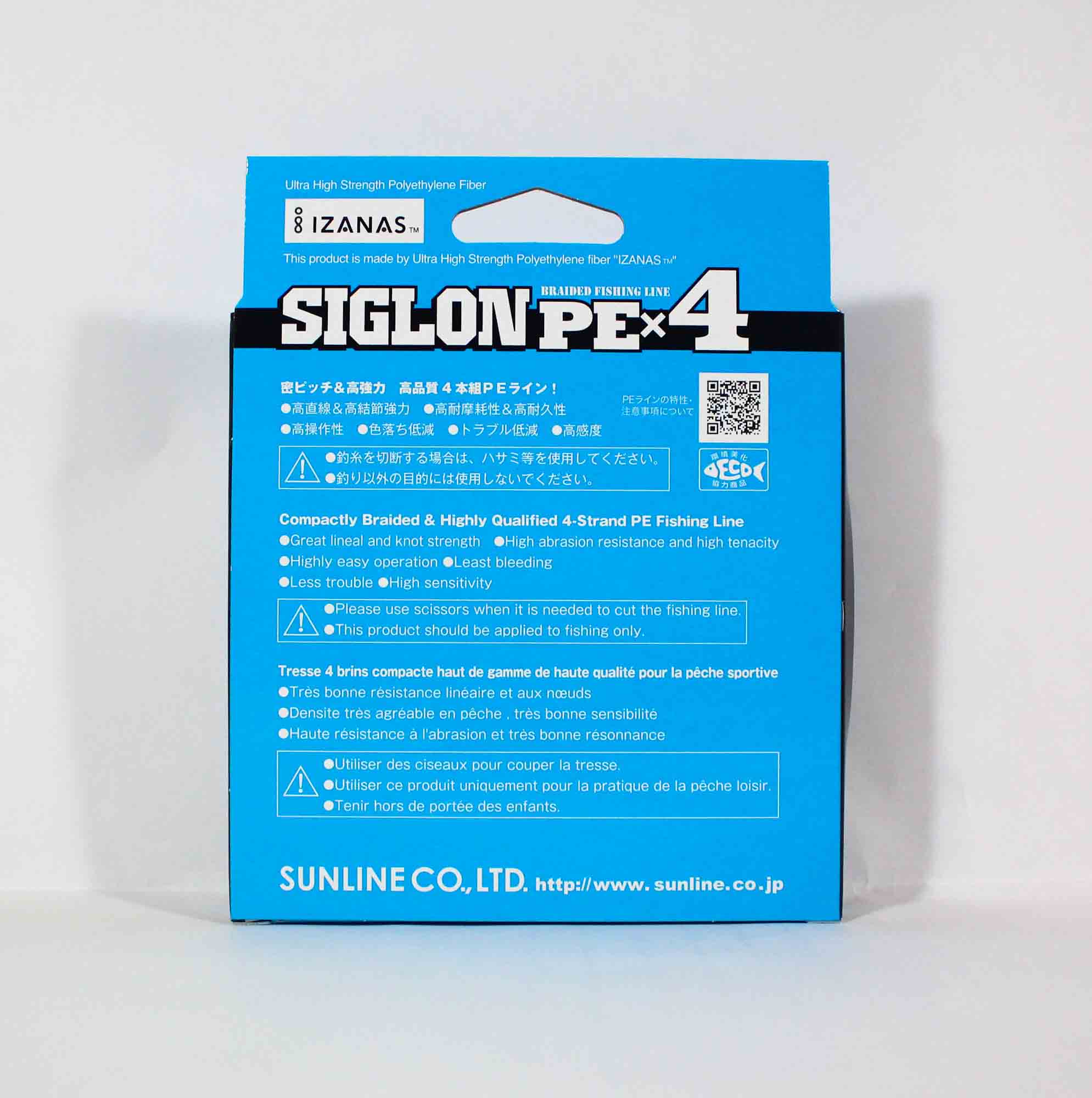 Sunline P.E Line X4 Siglon 200M P.E 3 50LB Multi (4121)