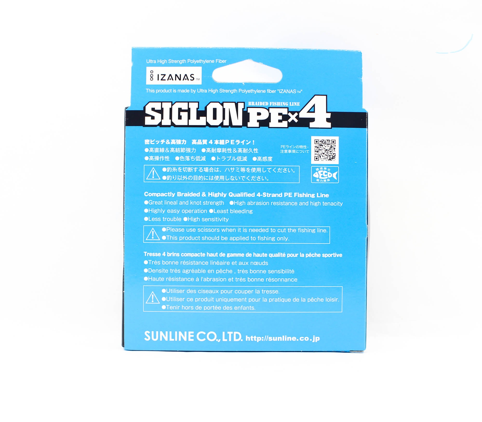 Sunline P.E Line X4 Siglon 300M P.E 4 60LB Multi (4169)