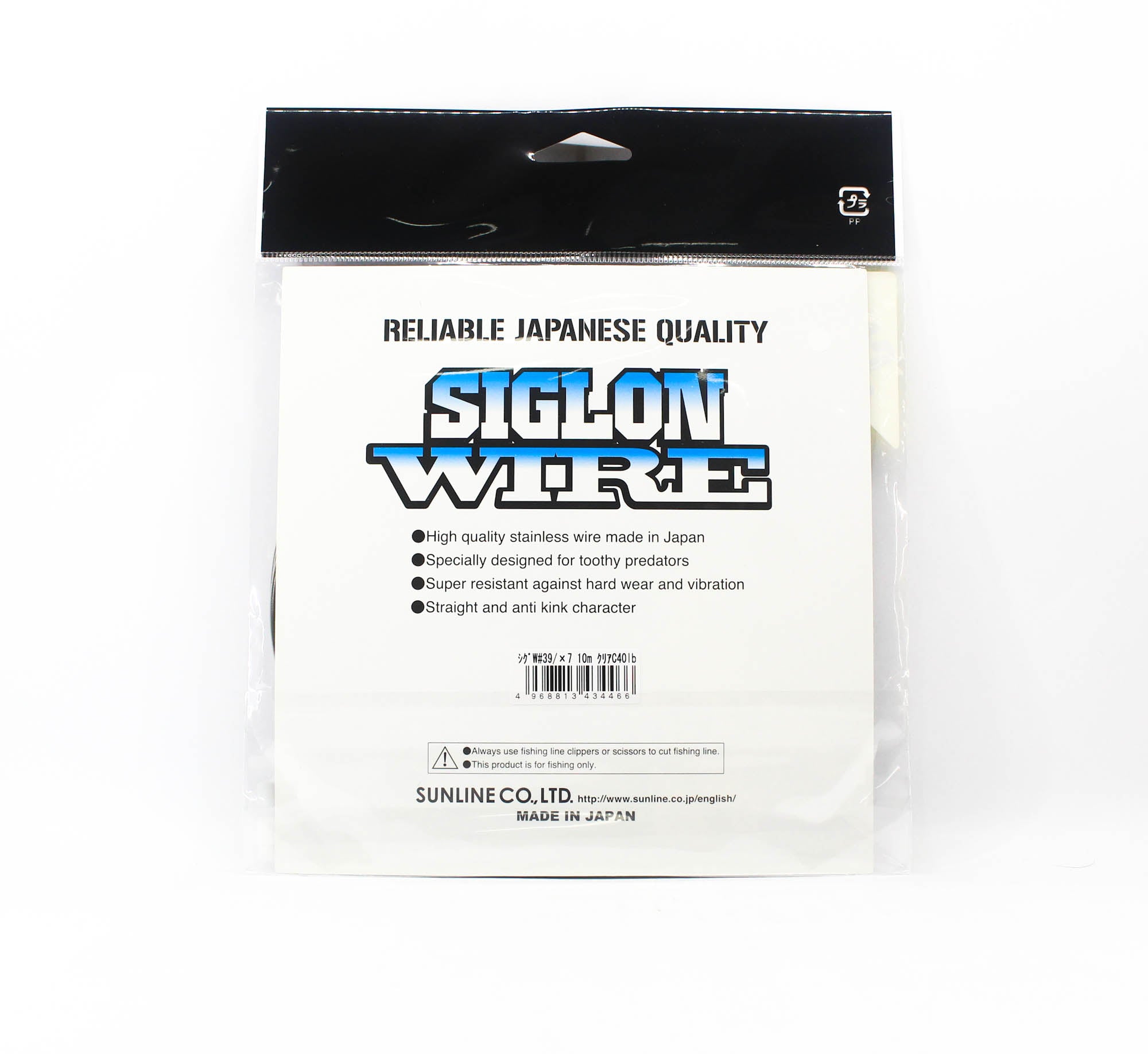 Sunline Siglon Wire Stainless 1x7 Clear Coat 10m 40lb (4466)