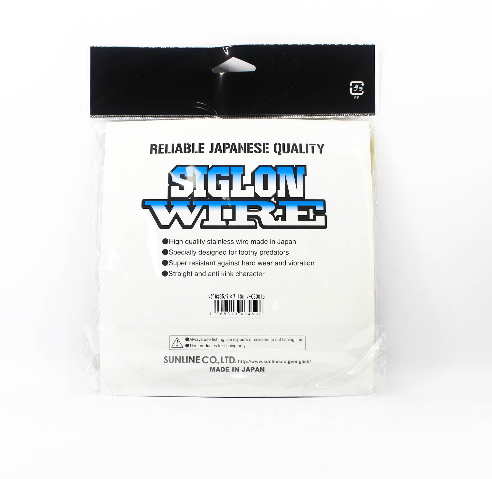 Sunline Siglon Wire Stainless 7x7 No Coat 10m 600lb (4596)
