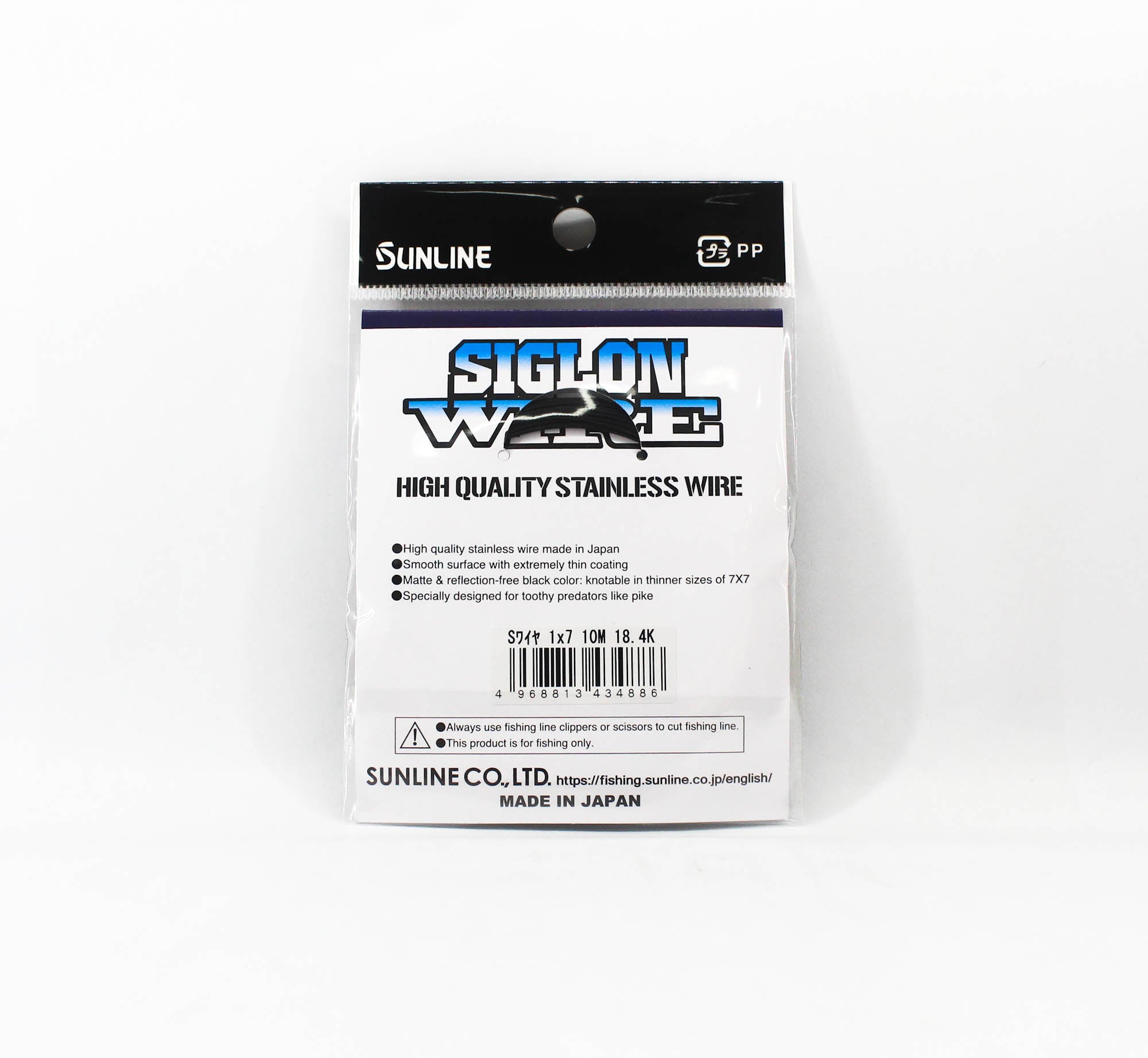 Sunline Siglon Wire Stainless 1x7 Black 10m 40.5lb (4886)