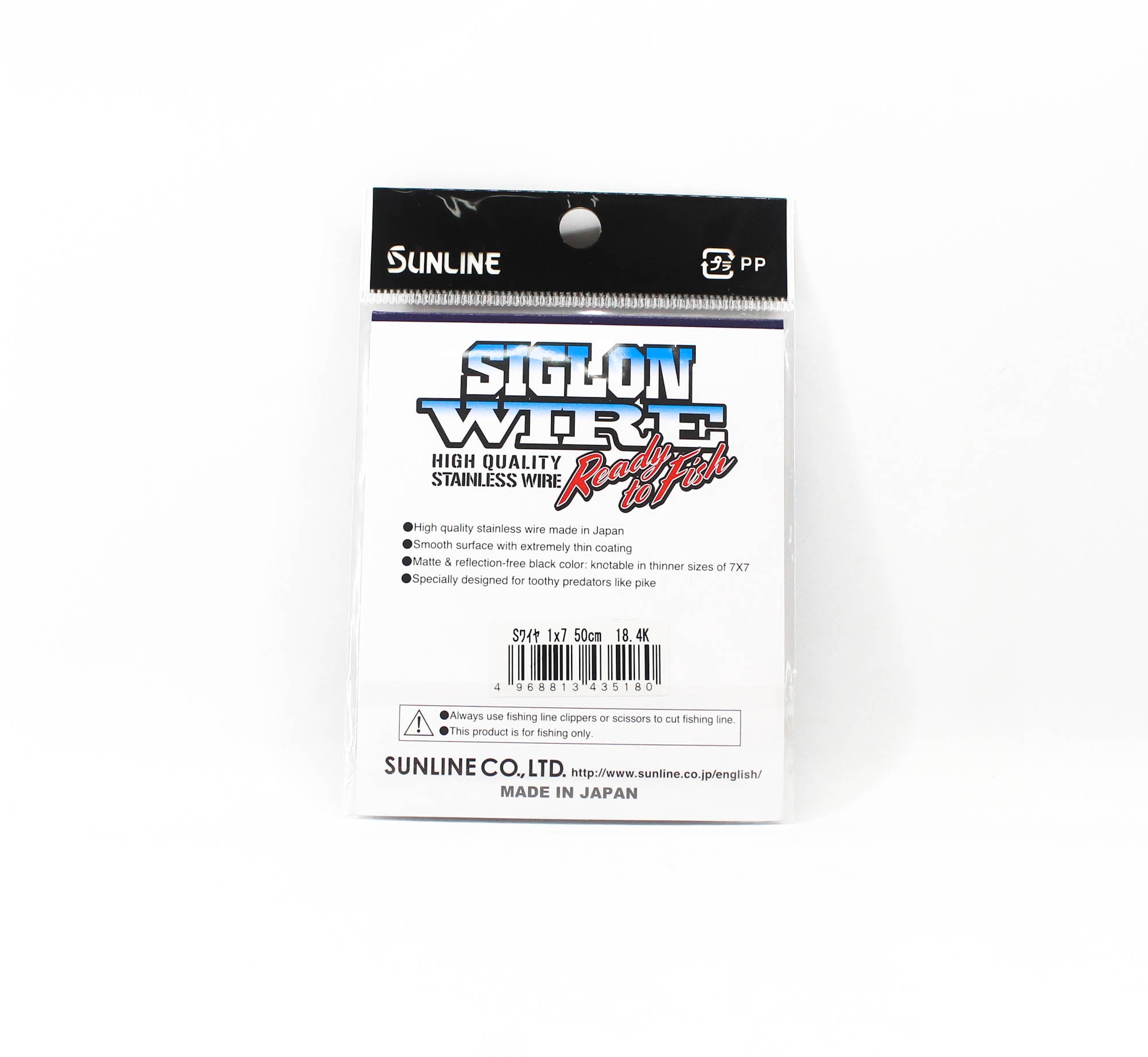 Sunline Siglon Wire Stainless 1x7 Black 50cm 40.5lb (5180)