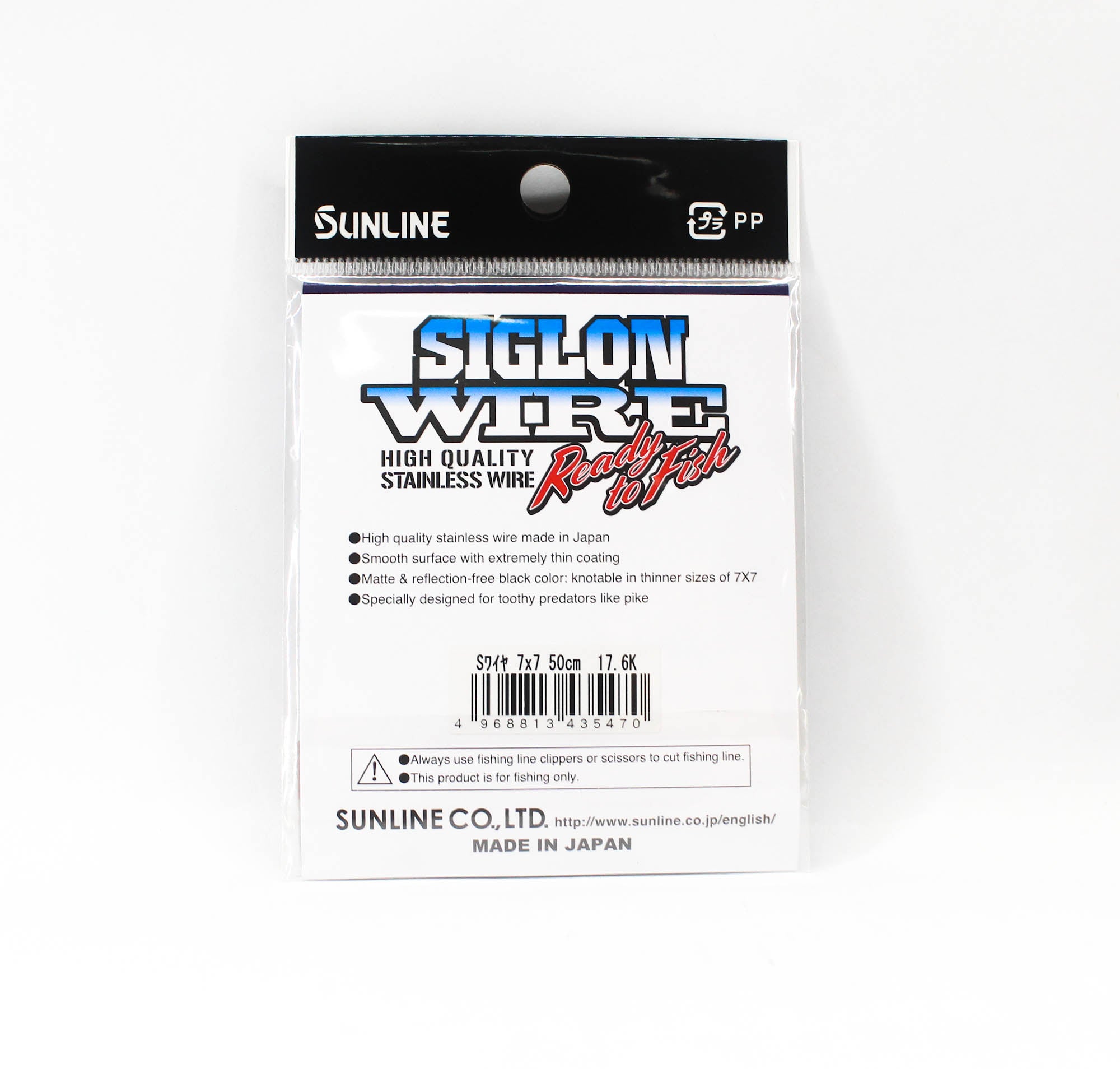 Sunline Siglon Wire Stainless 7x7 Black 50cm 38.7lb (5470)