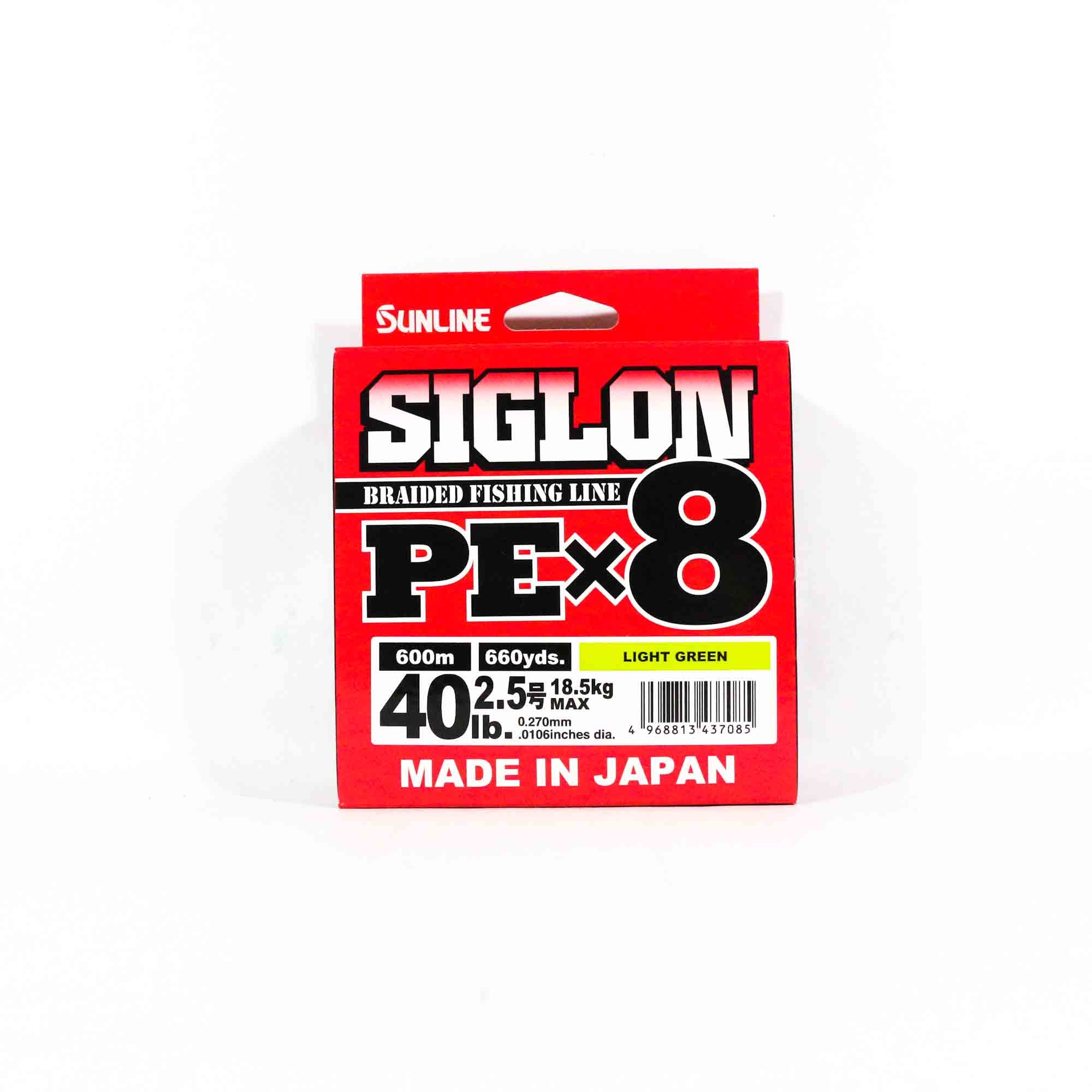 Sunline P.E Line X8 Siglon 600M P.E 2.5 40LB Lime Green (7085)