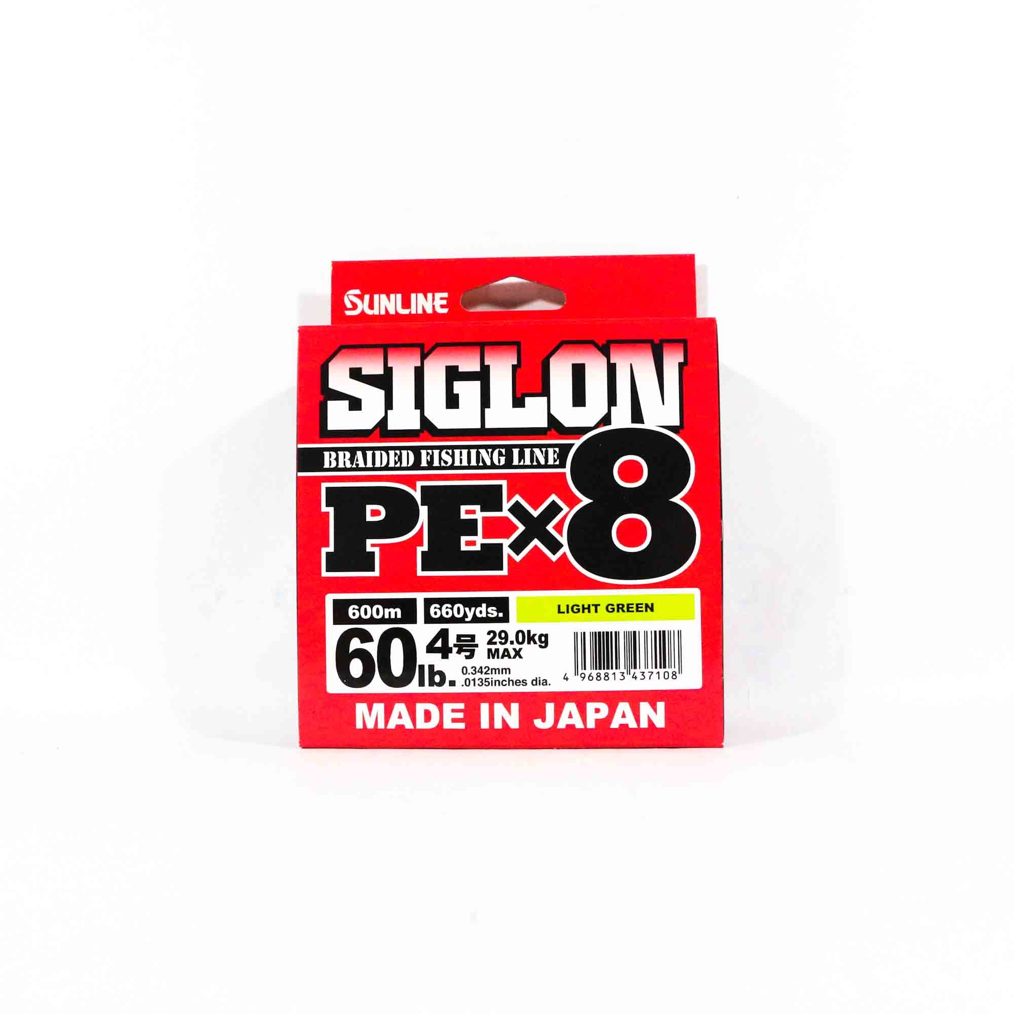 Sunline P.E Line X8 Siglon 600M P.E 4 60LB Lime Green (7108)