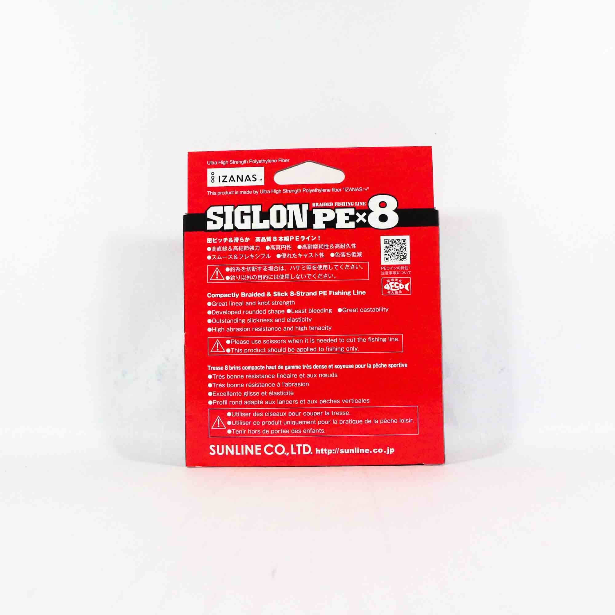 Sunline P.E Line X8 Siglon 600M P.E 1.7 30LB Multi (7122)