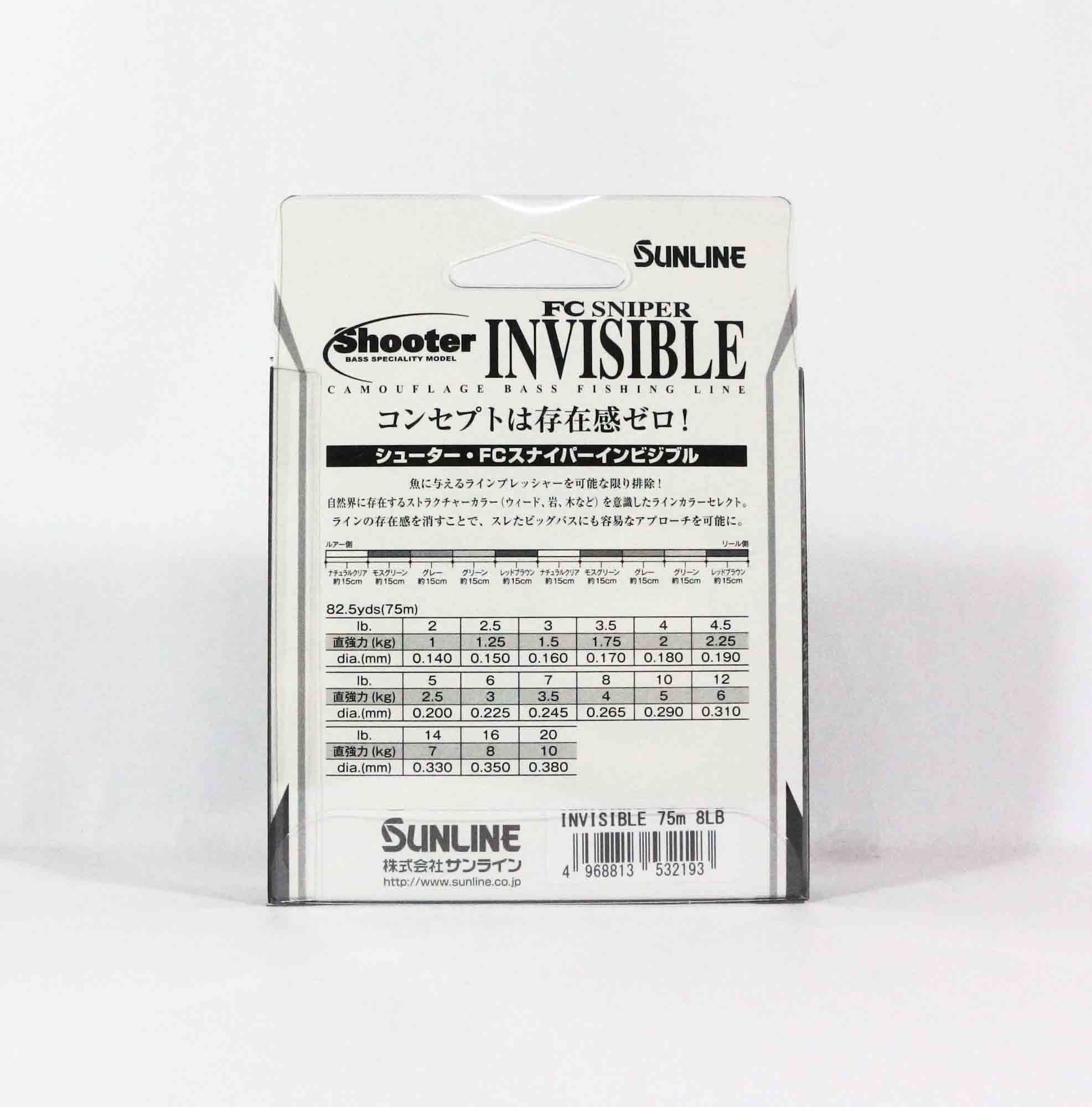 Sunline Fluorocarbon Line FC Sniper Invisible 75m 3lb 0.16mm (2124)
