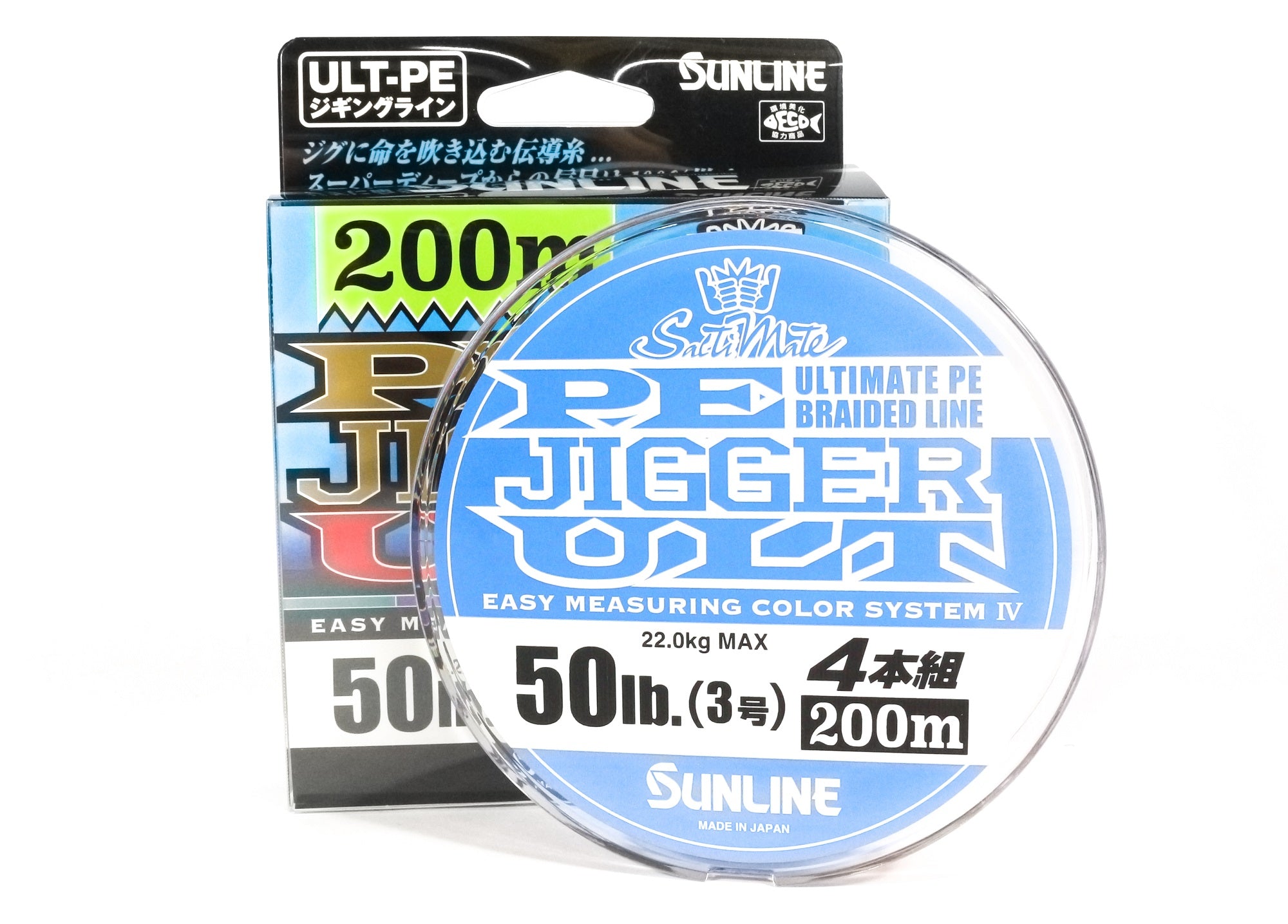 Sunline P.E Line X4 Jigger ULT 200m P.E 3 50LB Multi (3251)