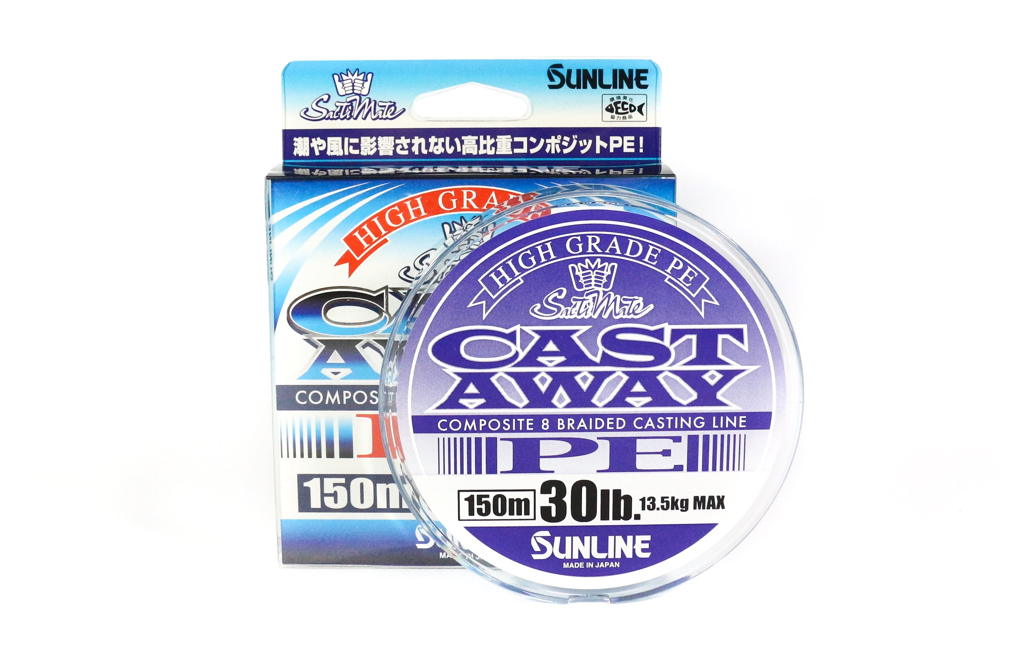 Sunline P.E Line Cast Away 150m P.E 2.5 30lb (4869)