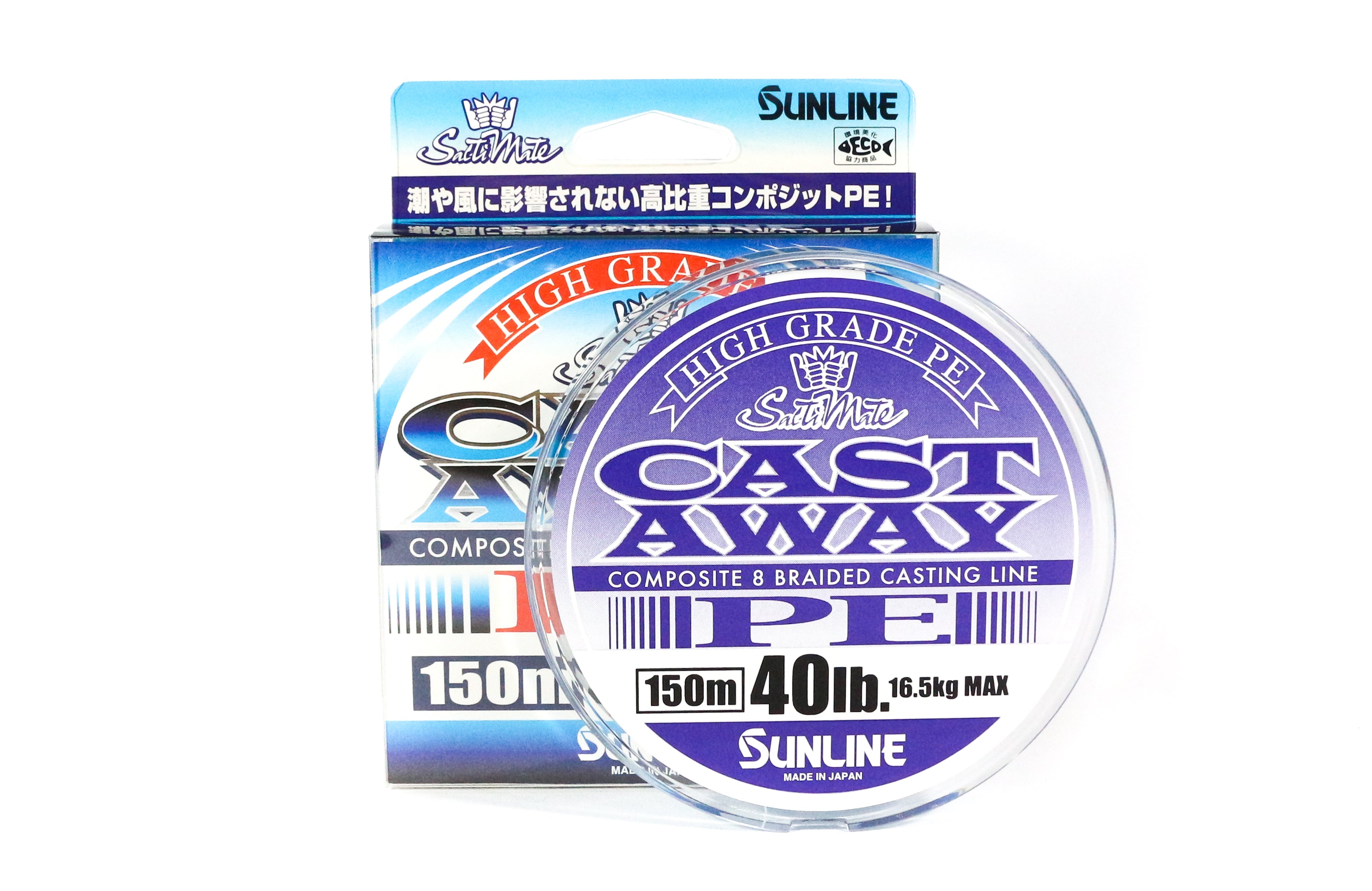 Sunline P.E Line Cast Away 150m P.E 3 40lb (4876)