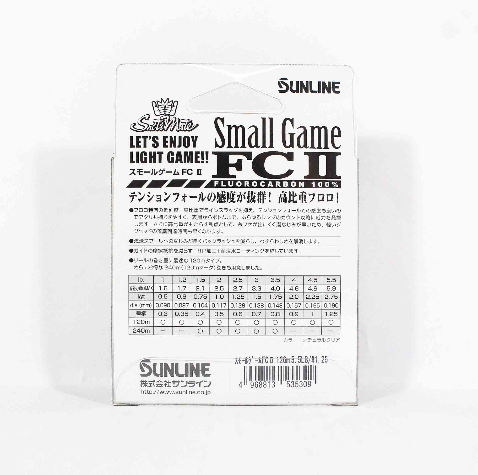 Sunline Fluorocarbon Line Small Game FC II 120m 3.5lb 0.148mm (5279)