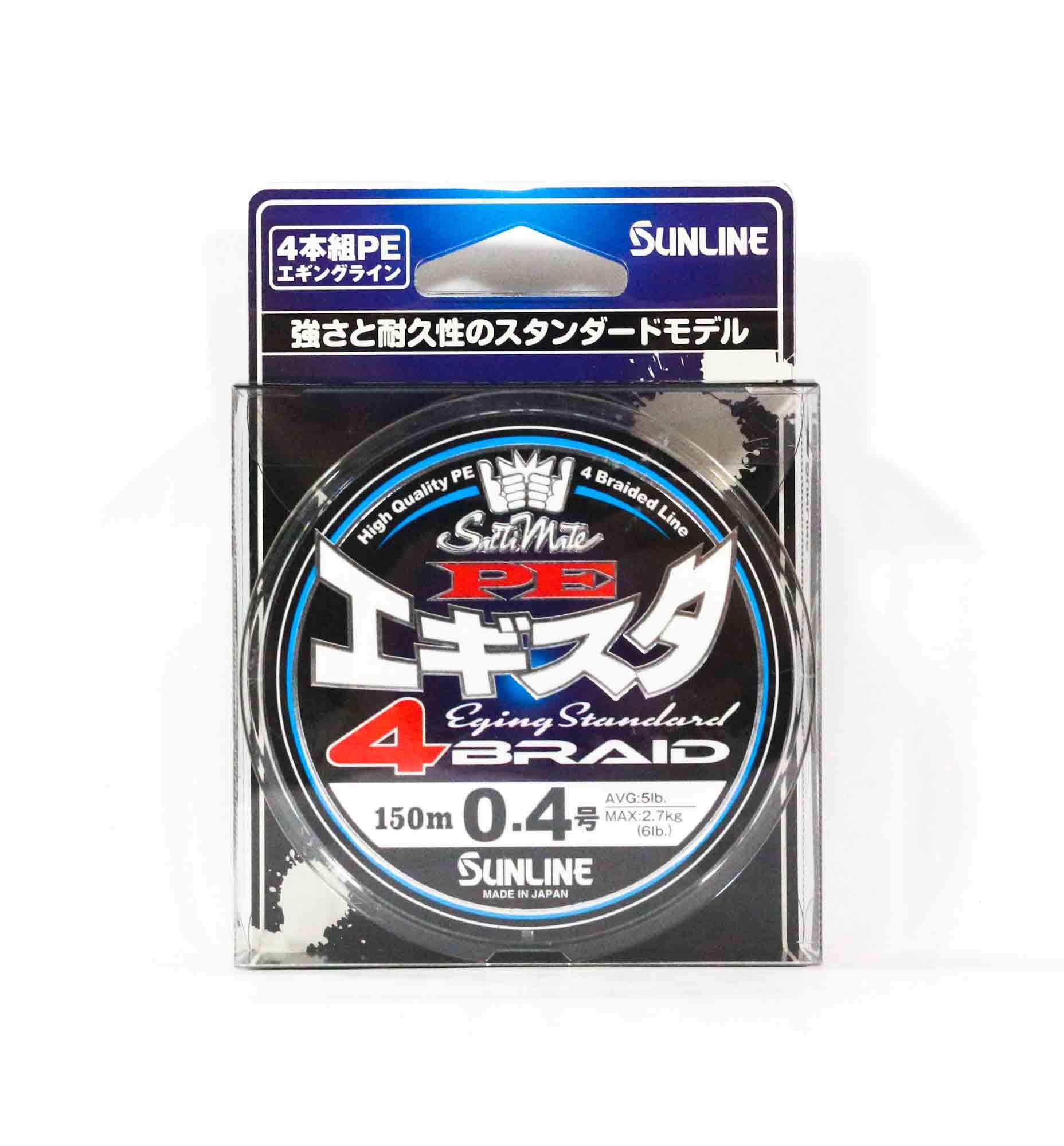 Sunline P.E Line Egi STA X4 150m P.E 0.4 5lb Multi (1089)