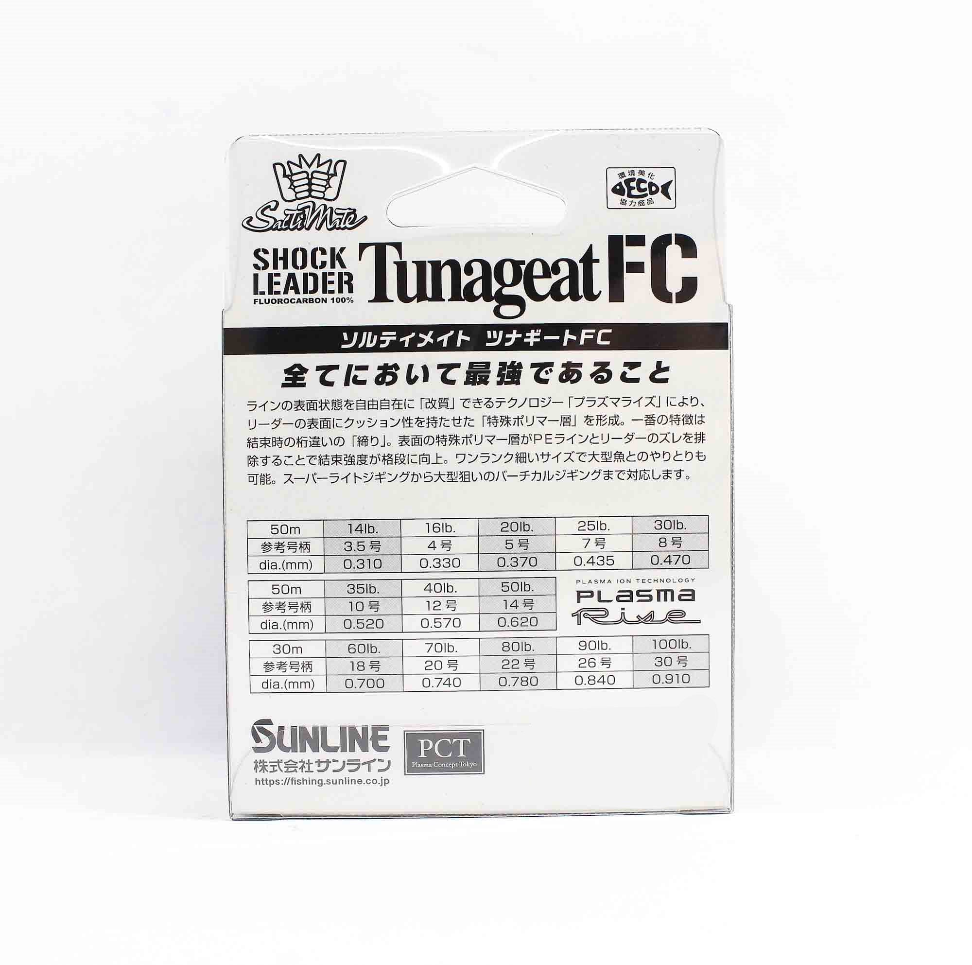 Sunline Fluorocarbon Leader Tunageat FC 30m 90lb 0.84mm (1454)