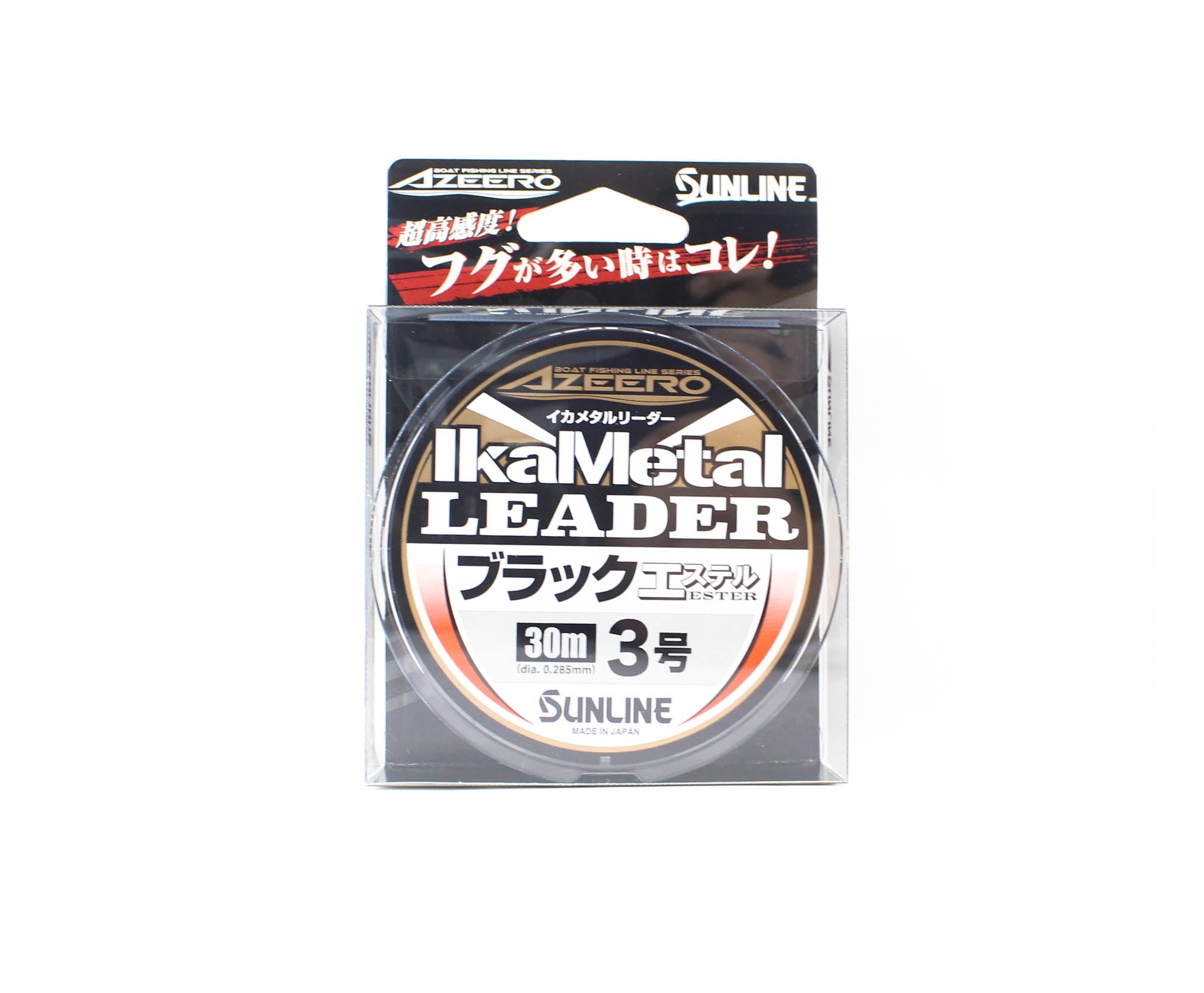 Sunline Ester Leader Ika Metal Black 30m #3 12lb 0.285mm (4349)