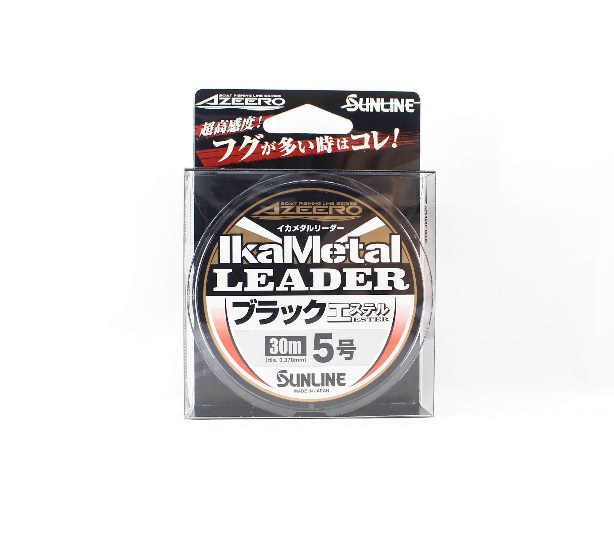 Sunline Ester Leader Ika Metal Black 30m #5 20lb 0.37mm (4363)
