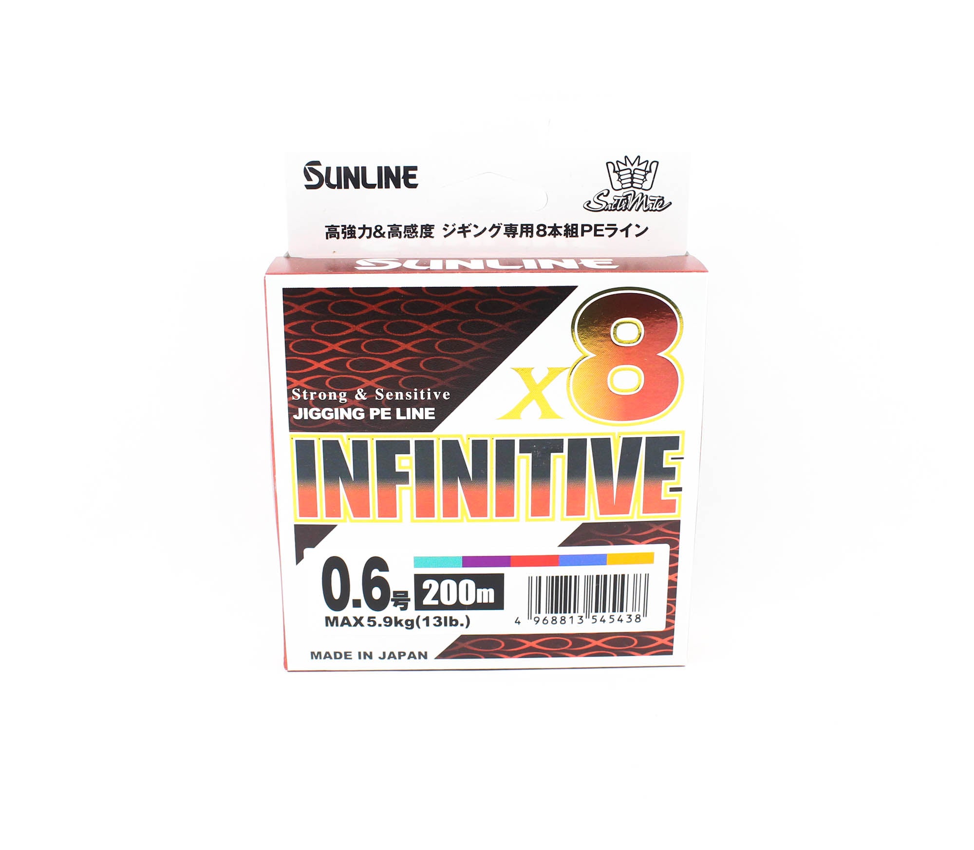 Sunline P.E Line X8 Infinitive Jigging 200m P.E 0.6 13lb Multi (5438)