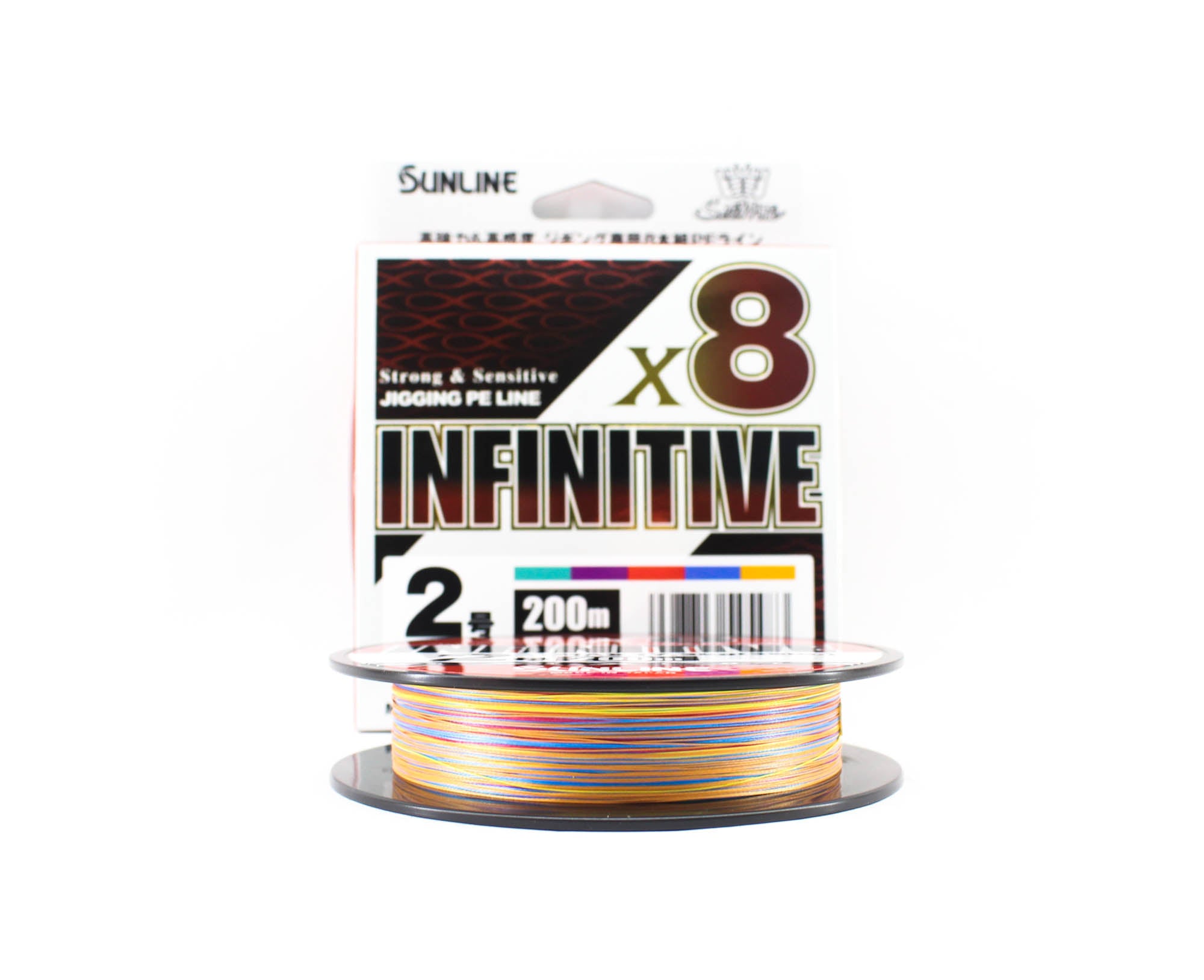 Sunline P.E Line X8 Infinitive Jigging 200m P.E 2 38lb Multi (5483)