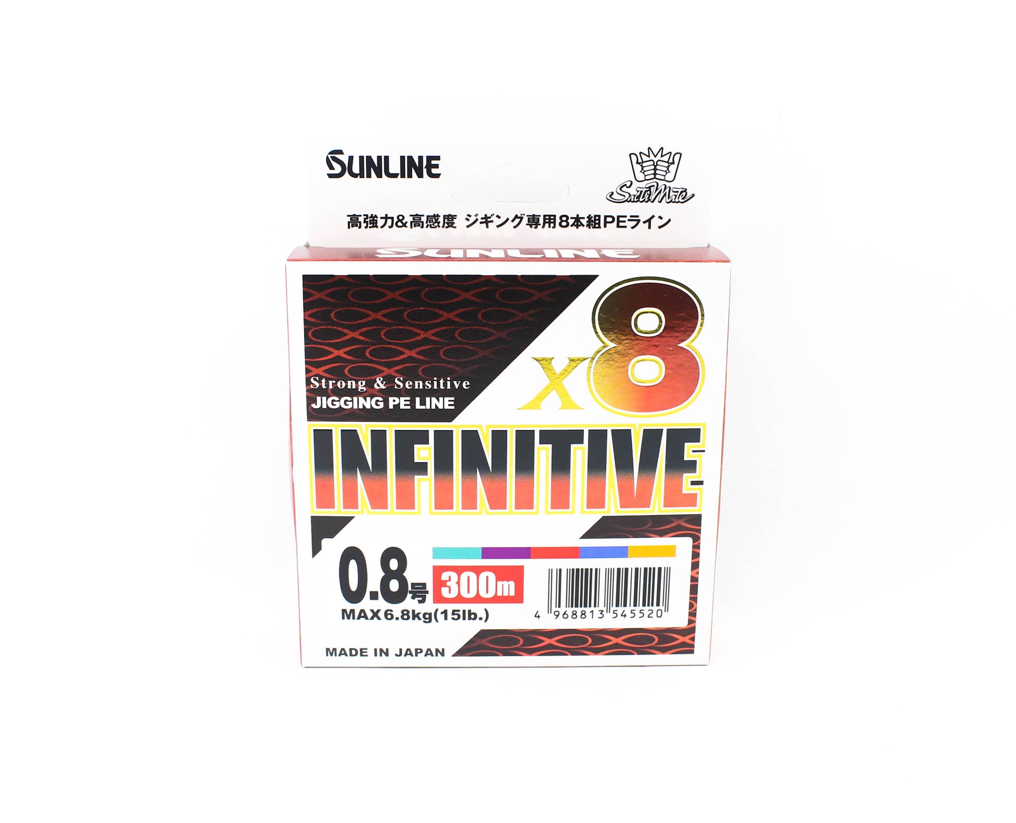 Sunline P.E Line X8 Infinitive Jigging 300m P.E 0.8 15lb Multi (5520)