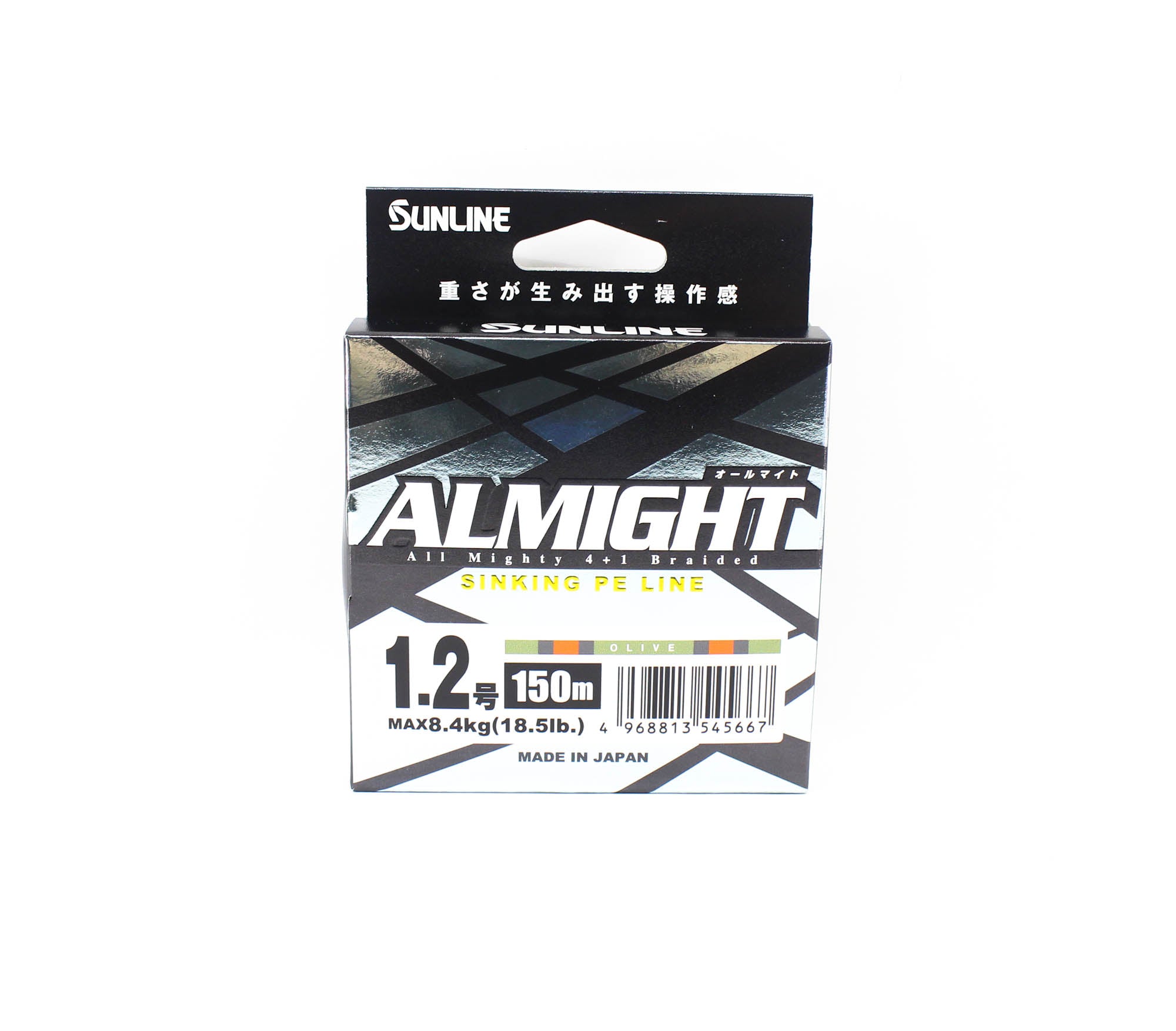 Sunline P.E Line X4 Almight Sinking P.E 150m P.E 1.2 18.5lb Olive (5667)