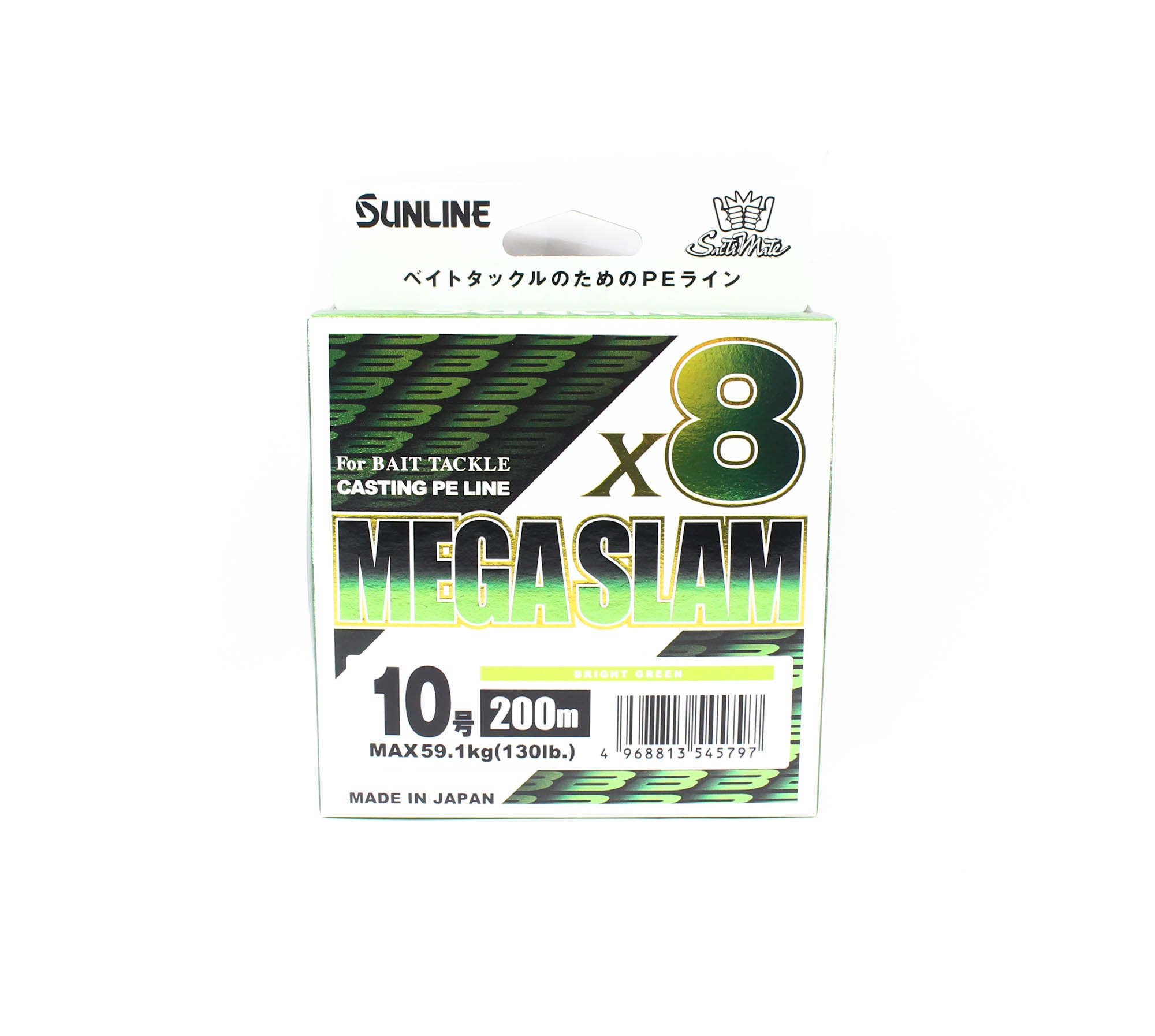 Sunline P.E Line X8 Mega Slam Casting 200m P.E 10 130lb Lime Green (5797)