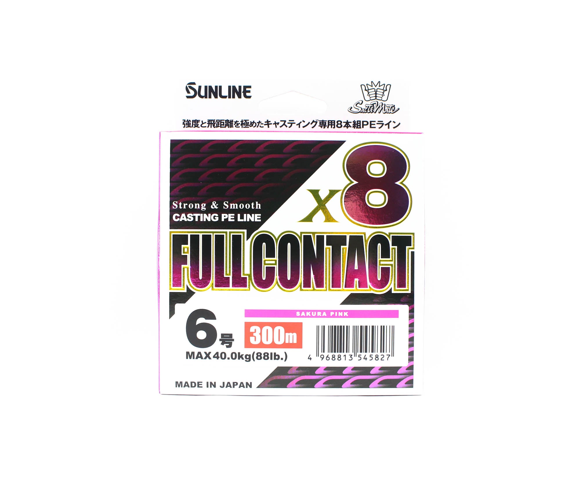 Sunline P.E Line X8 Full Contact Casting 300m P.E 6 88lb Pink (5827)