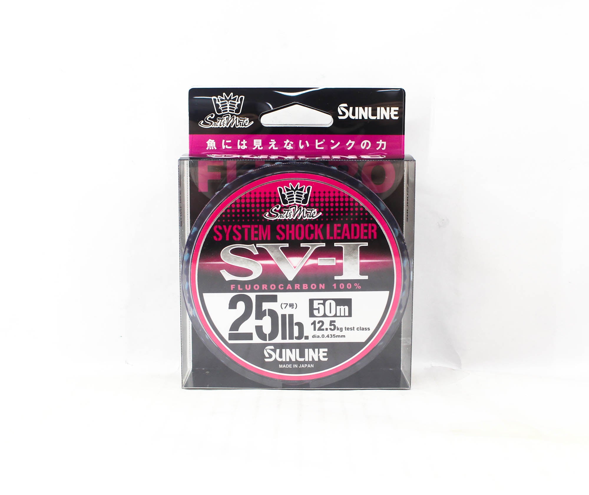 Sunline Fluorocarbon Leader SV-1 System Shock 50m #7 25lb 0.435mm (6640)