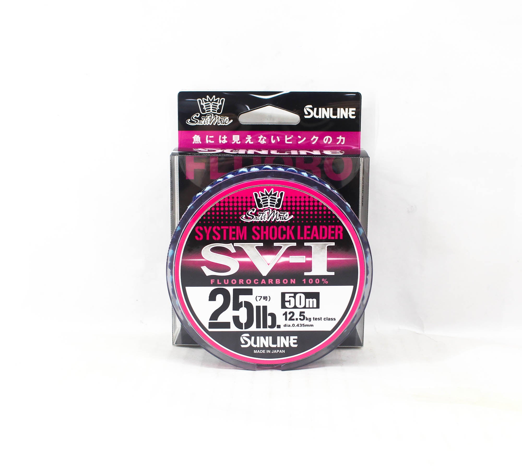 Sunline Fluorocarbon Leader SV-1 System Shock 50m #7 25lb 0.435mm (6640)
