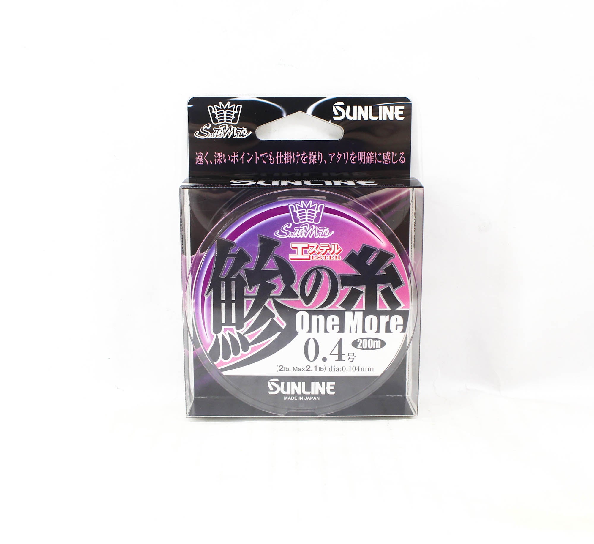 Sunline Ester Line Aji No Ito One More 200m #0.4 2lb 0.104mm (6800)