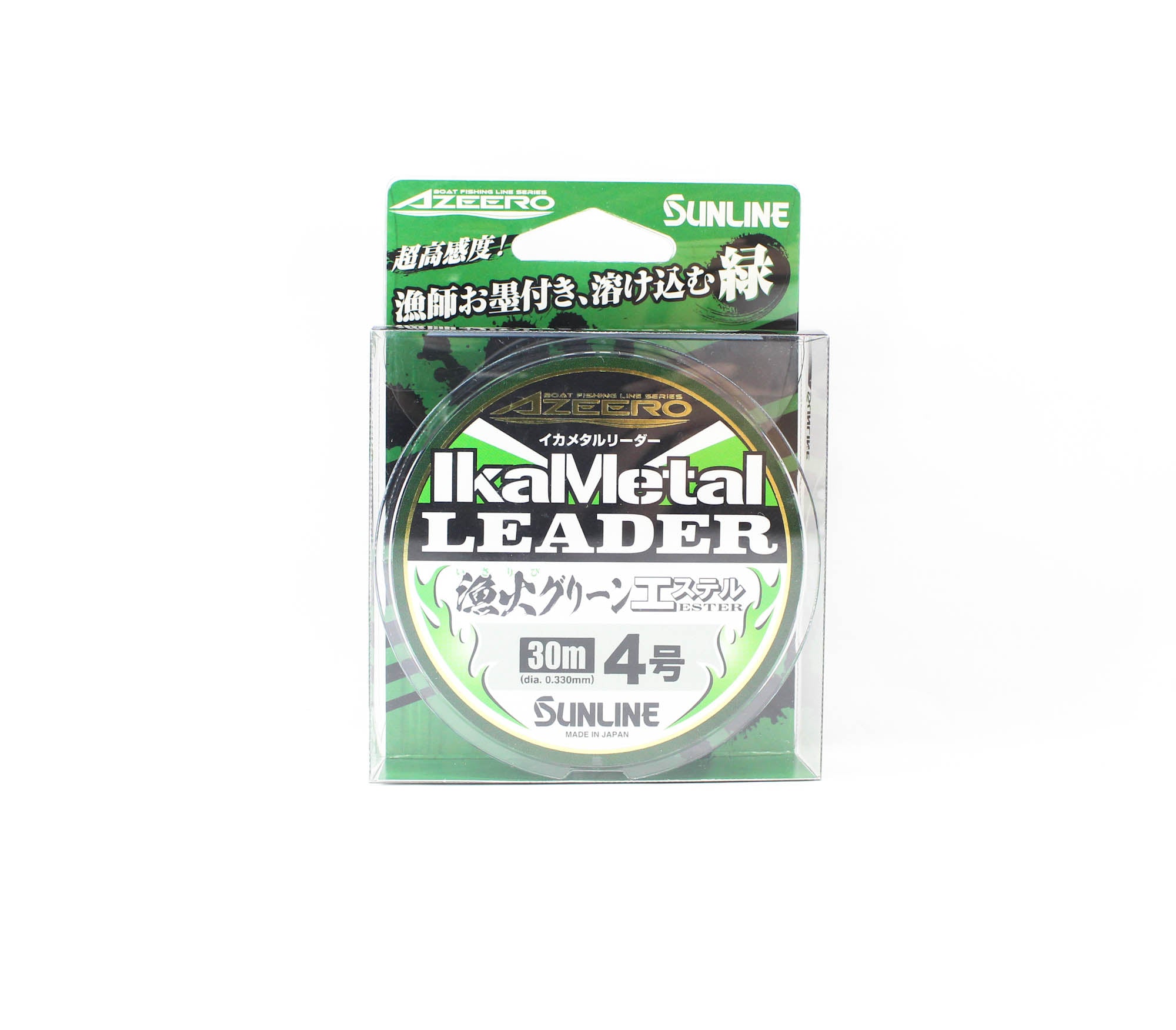 Sunline Ester Leader Ika Metal Green 30m #4 16lb 0.33mm (6930)