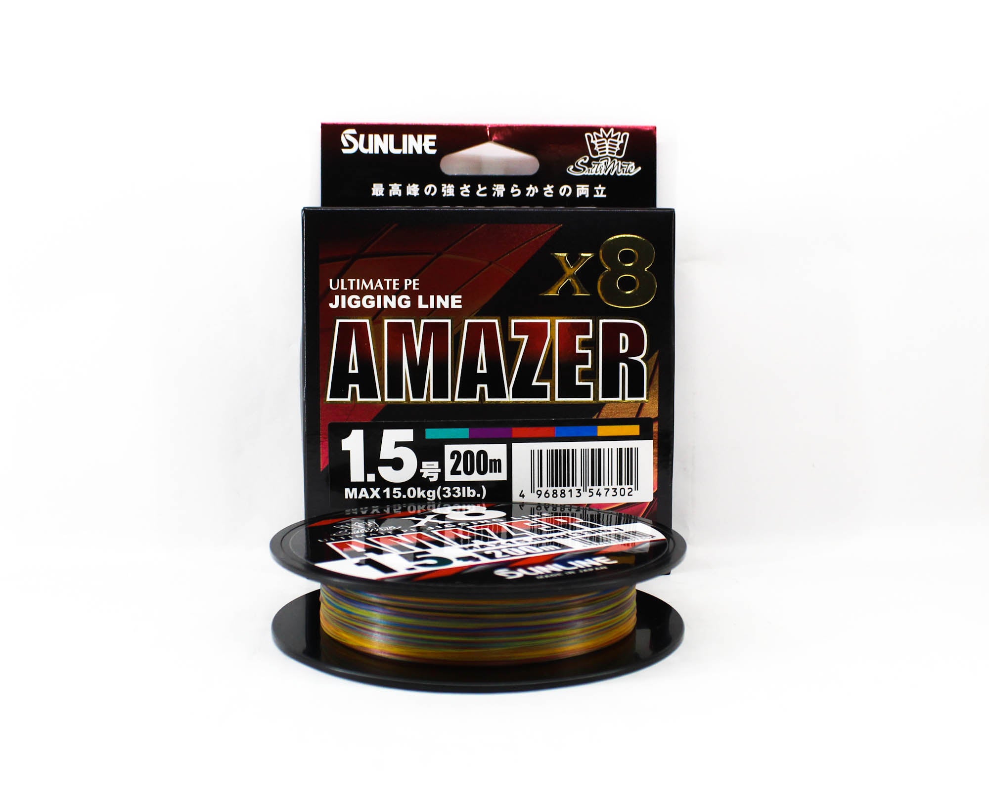 Sunline P.E Line Amazer X8 HG Jigging 200M P.E 1.5 33lb Multi (7302)