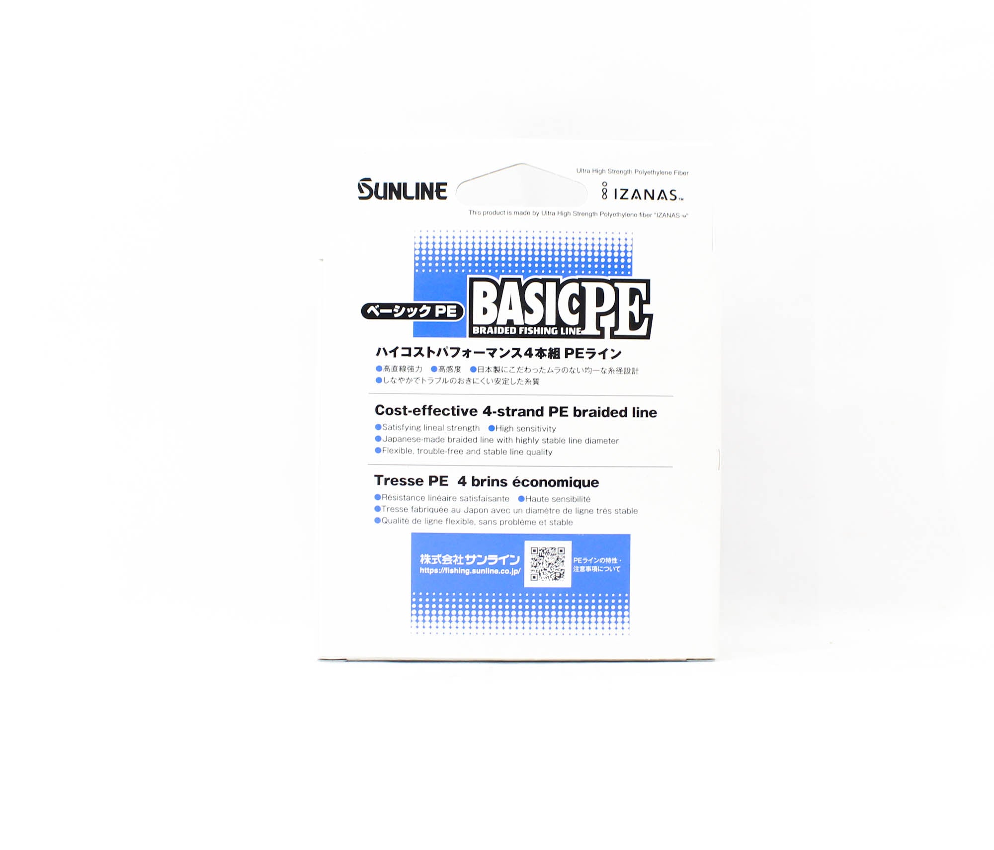 Sunline P.E Line X4 Basic P.E HG 200m P.E 0.8 12lb LG (7906)