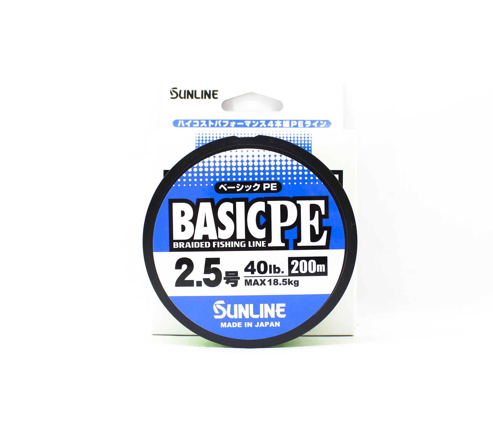 Sunline P.E Line X4 Basic P.E HG 200m P.E 2.5 40lb LG (7951)