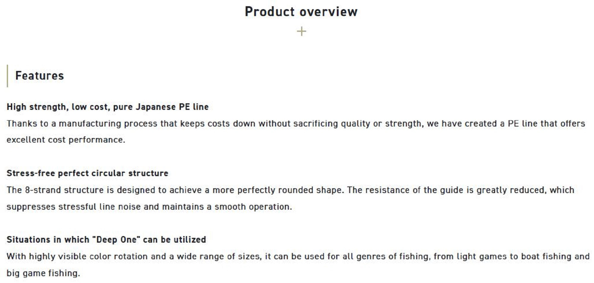 Sunline P.E Line X8 Deep One HG 200M P.E 0.8 18lb Multi (8224)