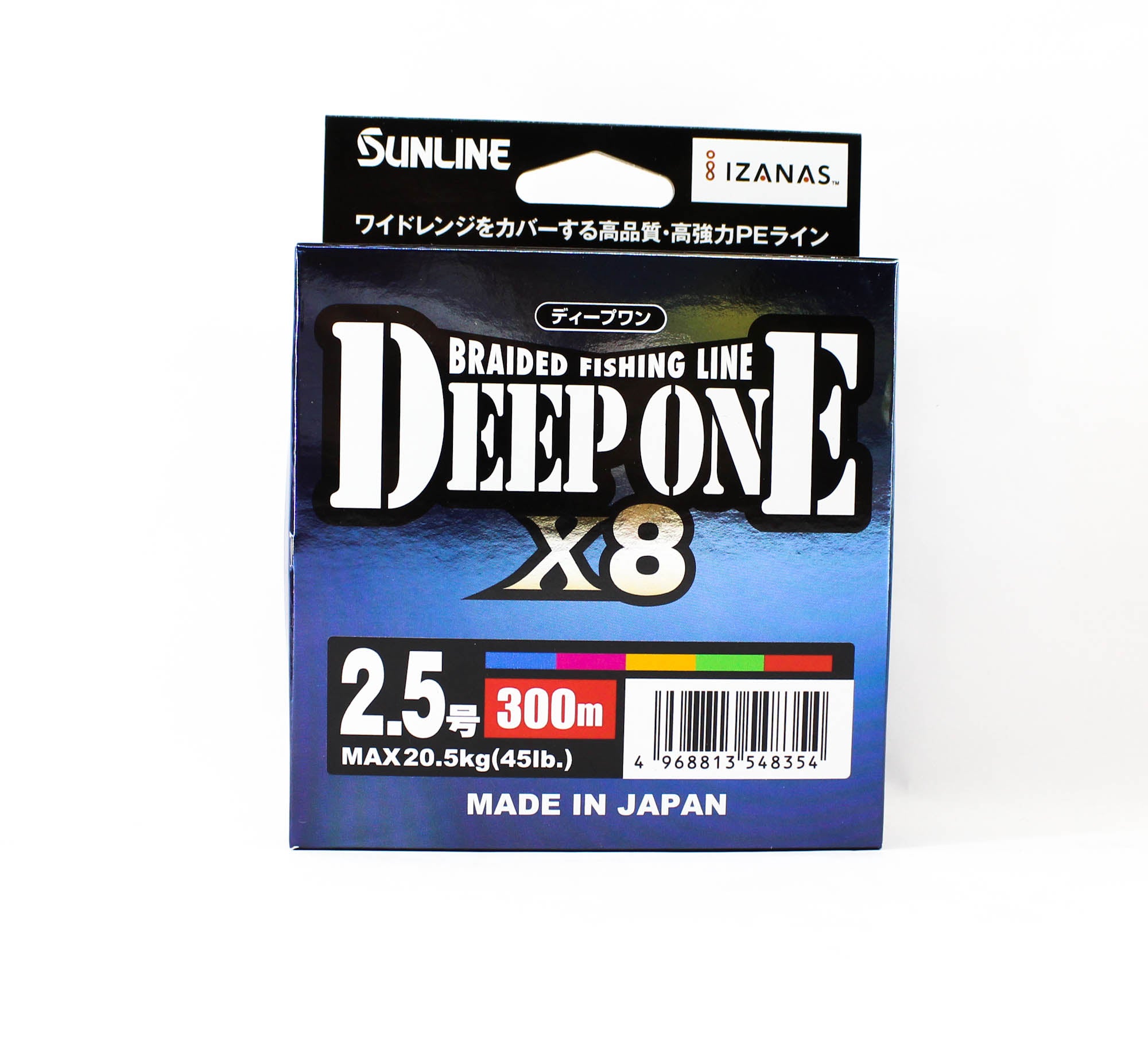 Sunline P.E Line X8 Deep One HG 300M P.E 2.5 45lb Multi (8354)