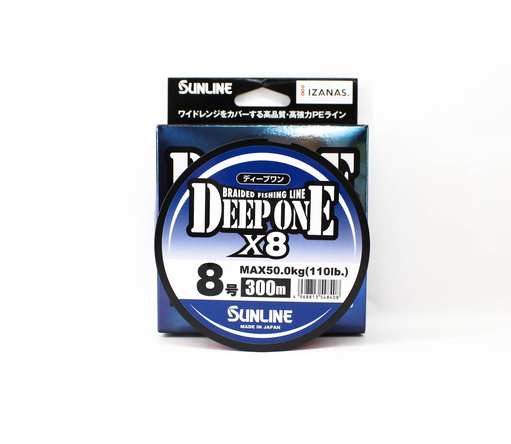 Sunline P.E Line X8 Deep One HG 300M P.E 8 110lb Multi (8408)