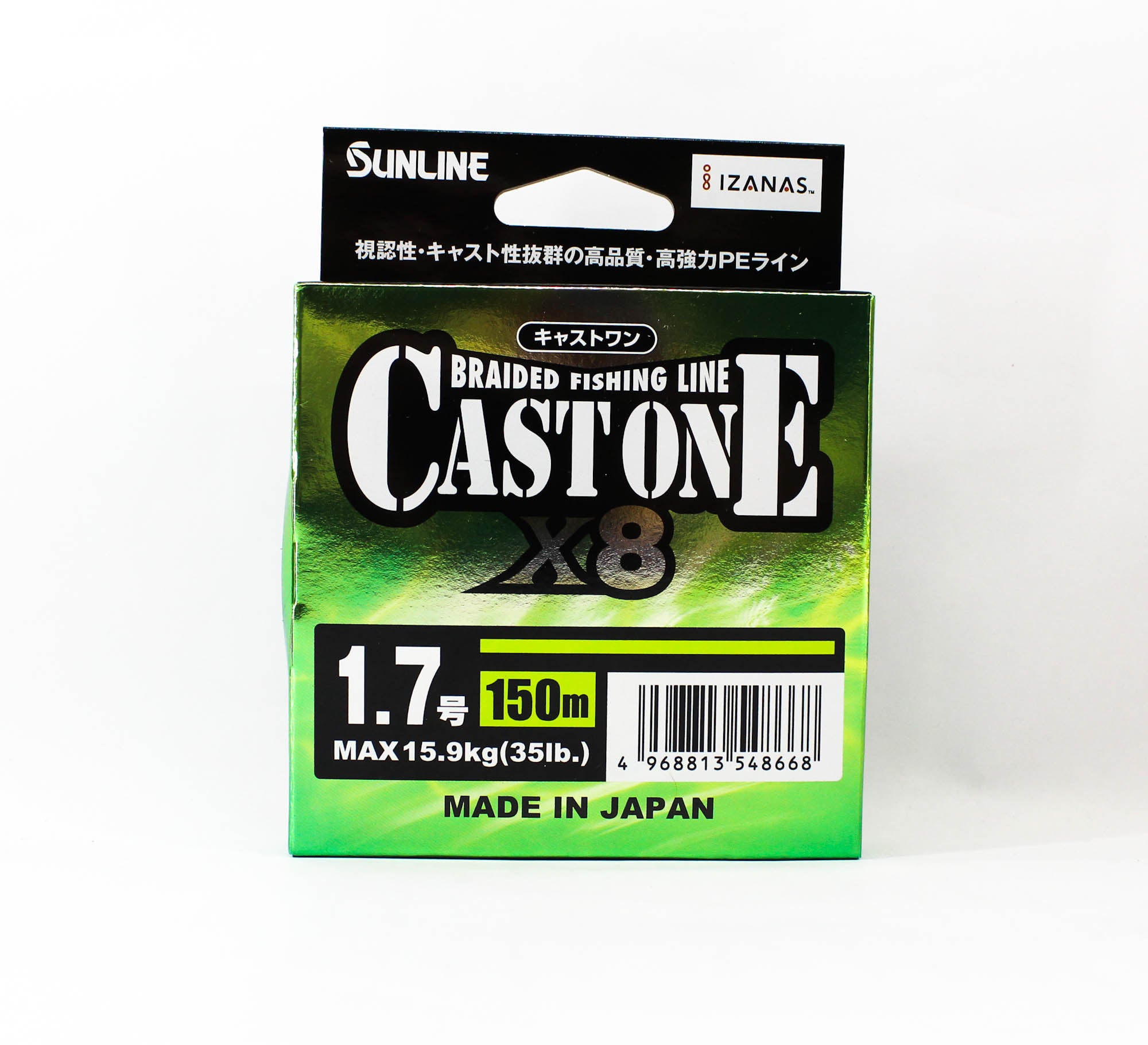 Sunline P.E Line X8 Cast One HG 150M P.E 1.7 30lb Light Green (8668)
