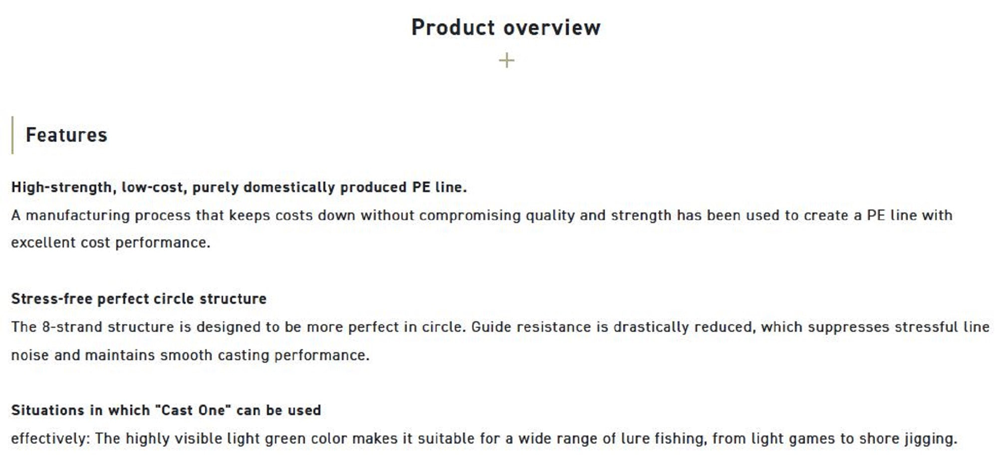 Sunline P.E Line X8 Cast One HG 200M P.E 1.2 20lb Light Green (8767)