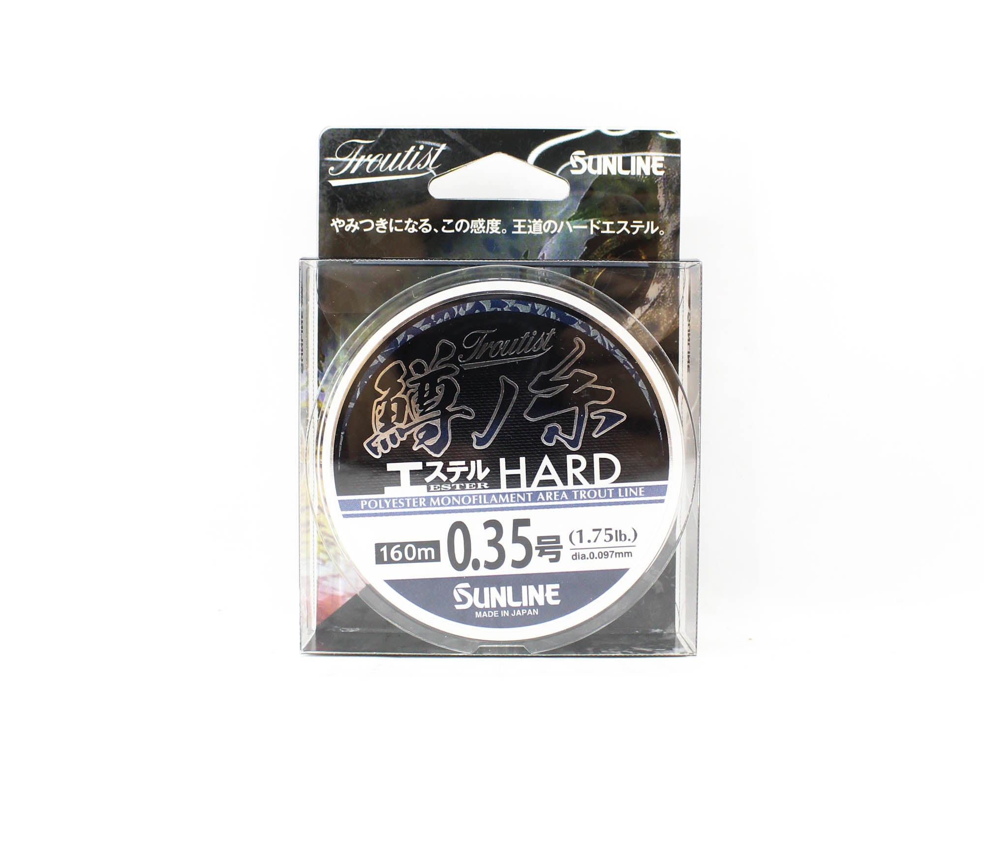 Sunline Ester Line Troutist Masu Ito Hard 160m #0.35 1.75lb 0.097mm (9047)
