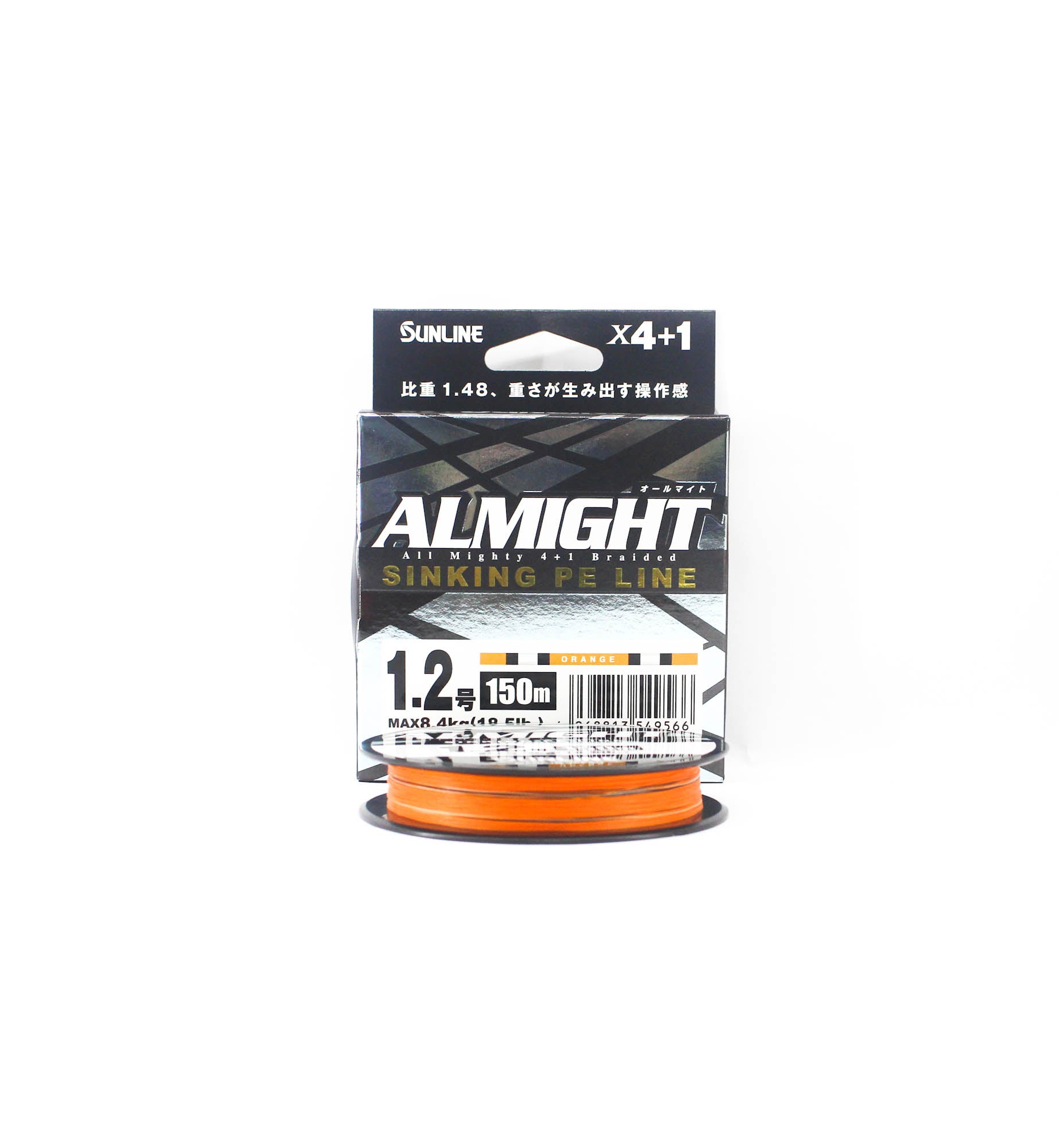 Sunline P.E Line X4 Almight Sinking P.E 150m P.E 1.2 18.5lb Orange (9566)
