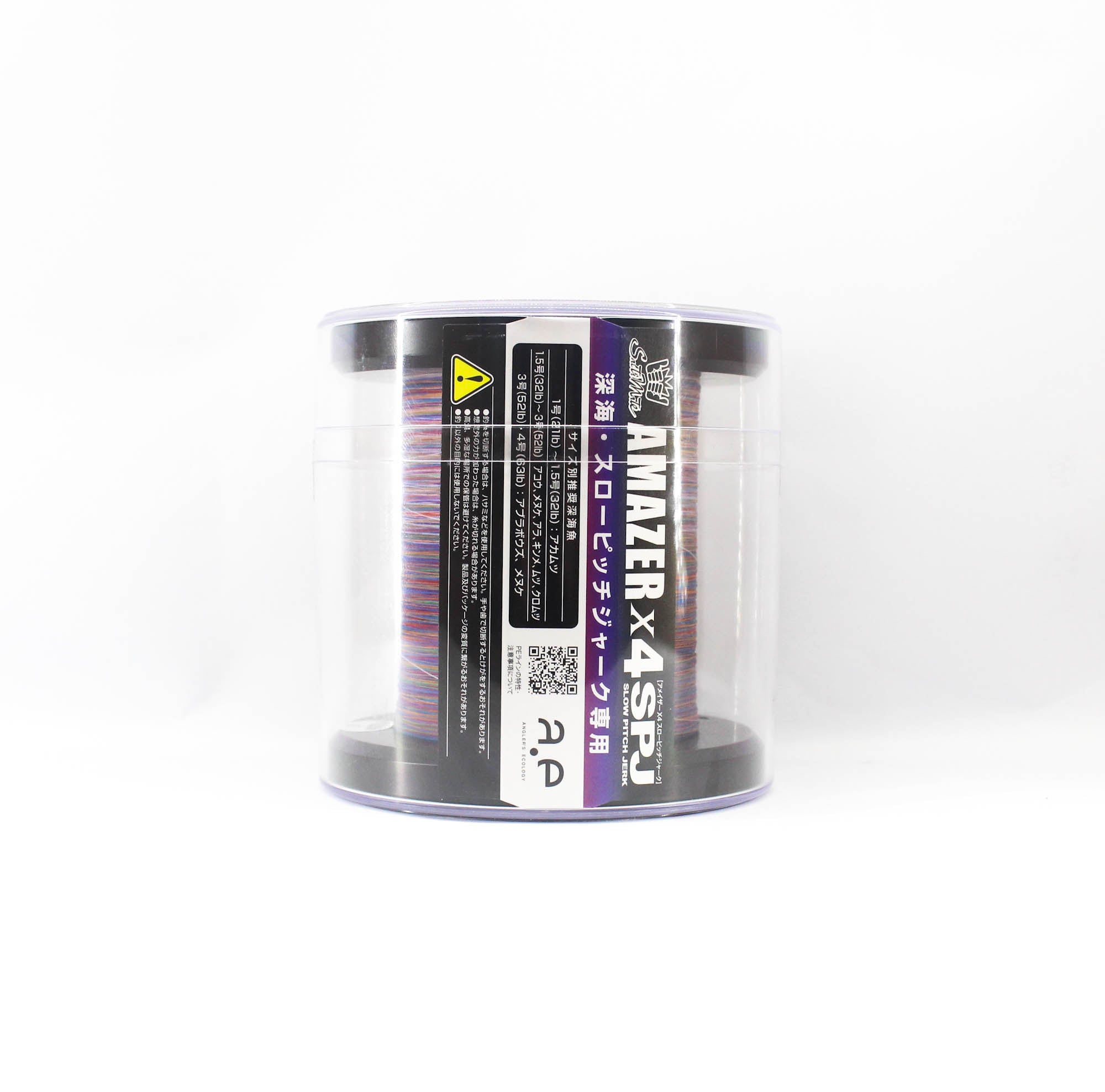Sunline P.E Line SM Amazer X4 SPJ 1200m P.E 1 21lb Multi (0111)