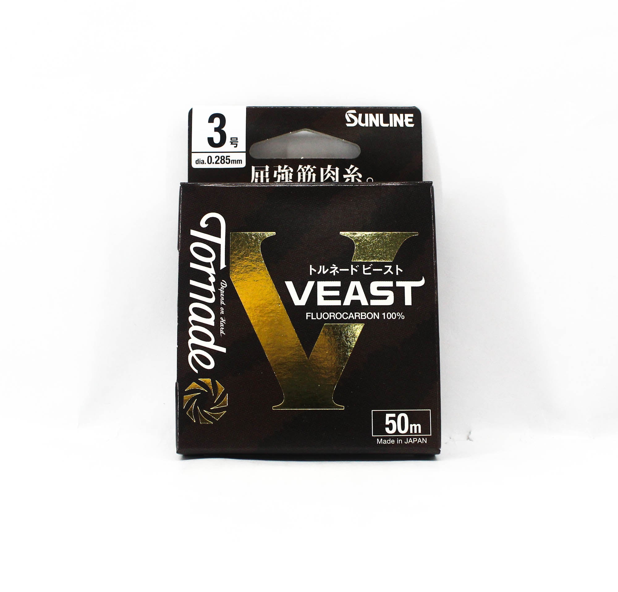 Sunline Fluorocarbon Leader Tornado Veast HG 50m Size 3 (0722)