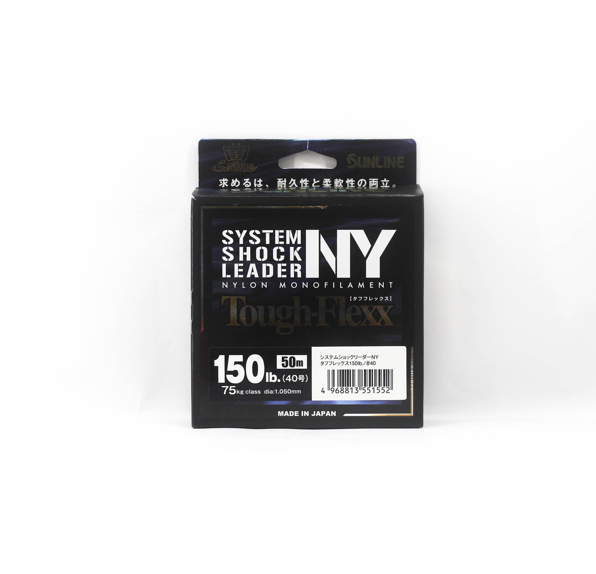 Sunline Nylon Leader NY System Shock Leader Tough Flexx 50m 150lb (1552)