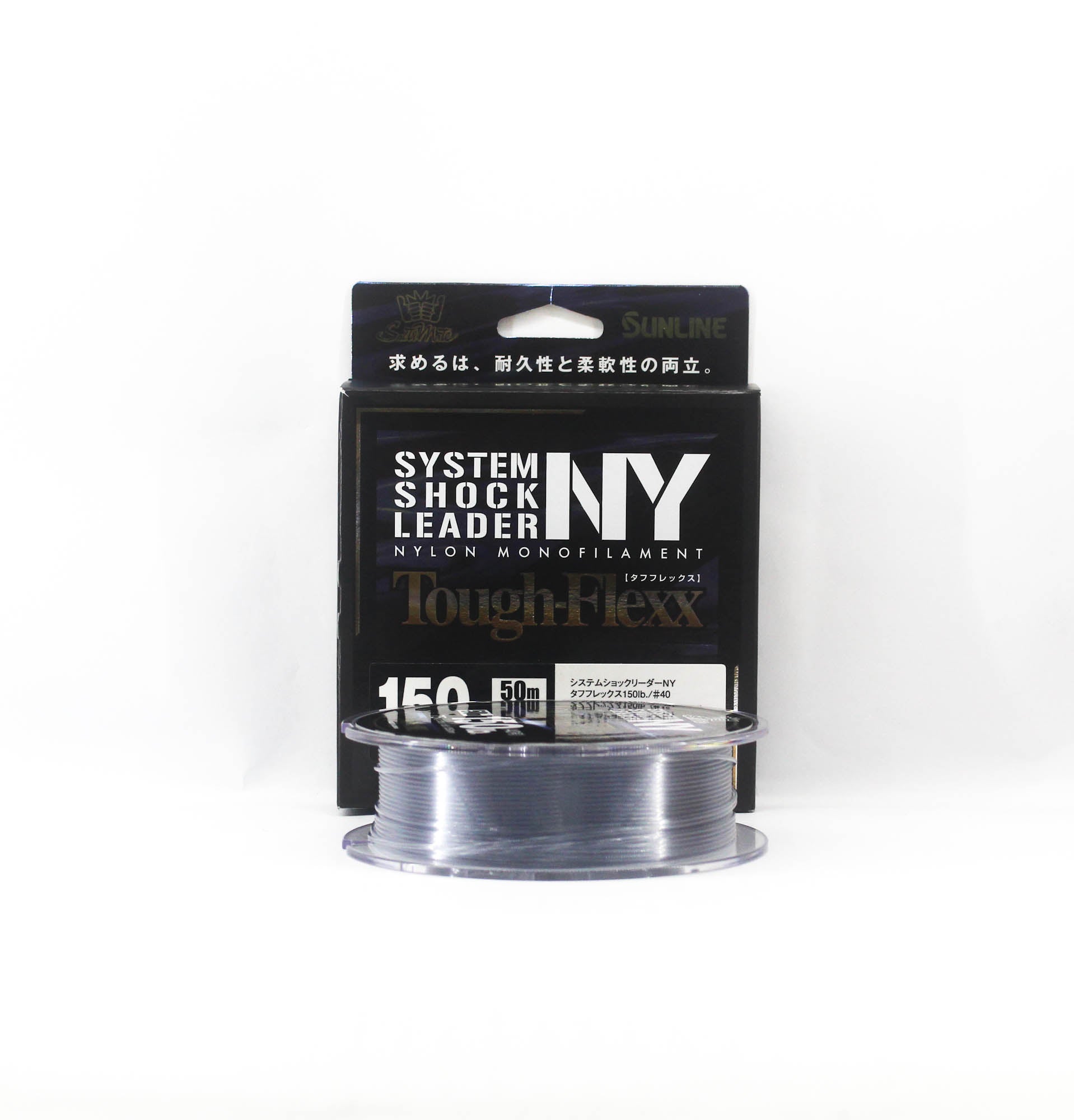 Sunline Nylon Leader NY System Shock Leader Tough Flexx 50m 150lb (1552)