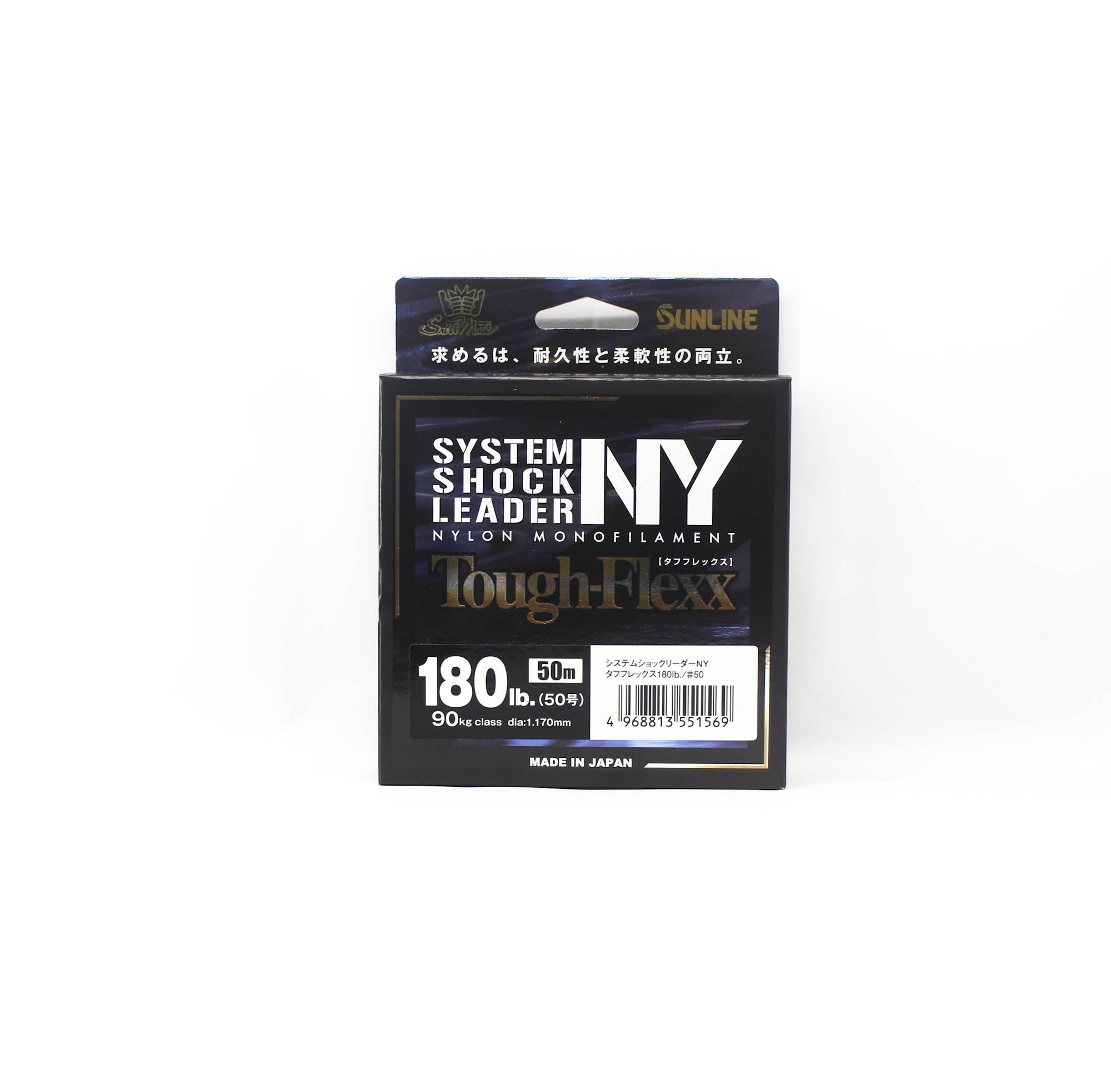 Sunline Nylon Leader NY System Shock Leader Tough Flexx 50m 180lb (1569)