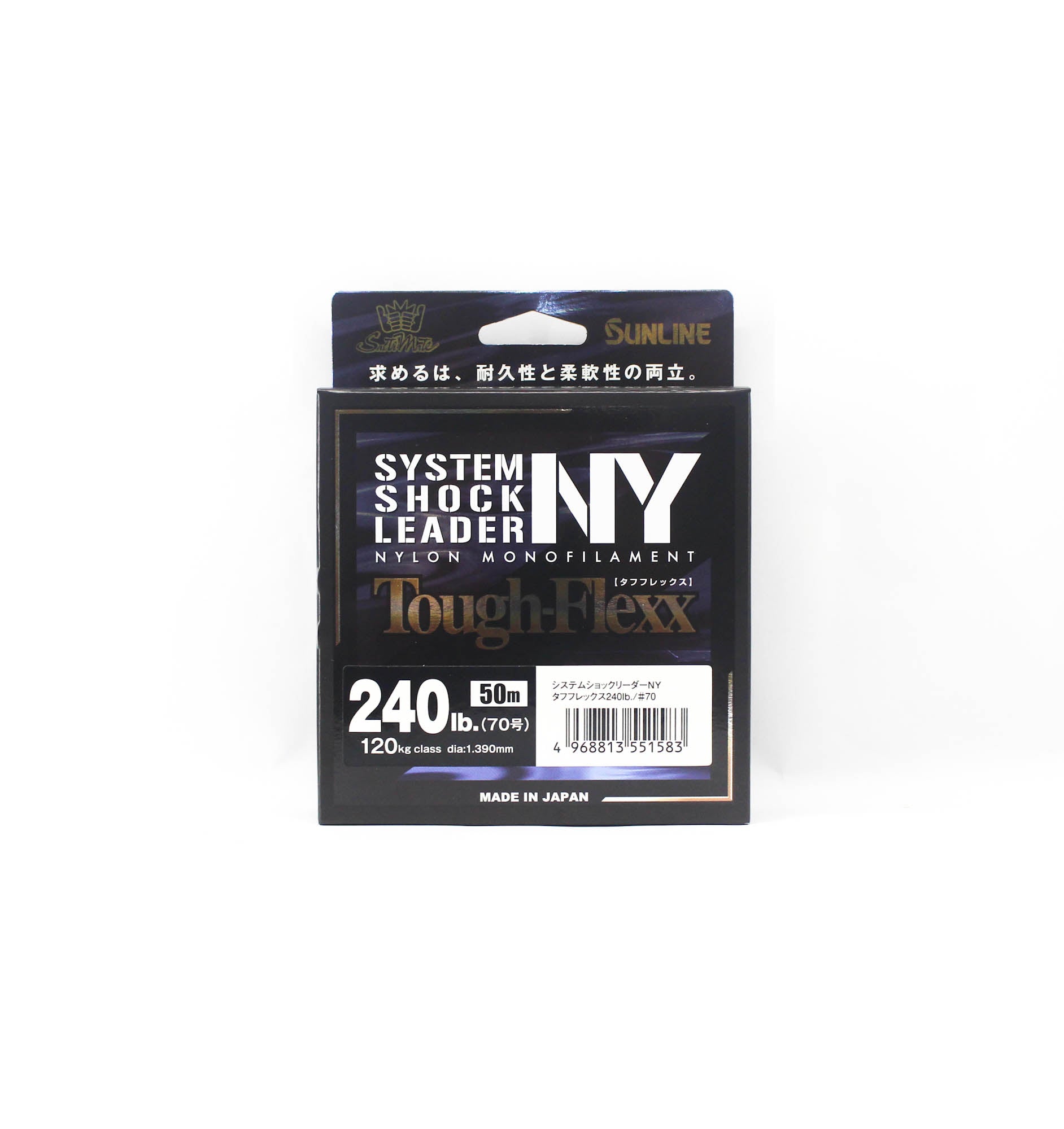 Sunline Nylon Leader NY System Shock Leader Tough Flexx 50m 240lb (1583)