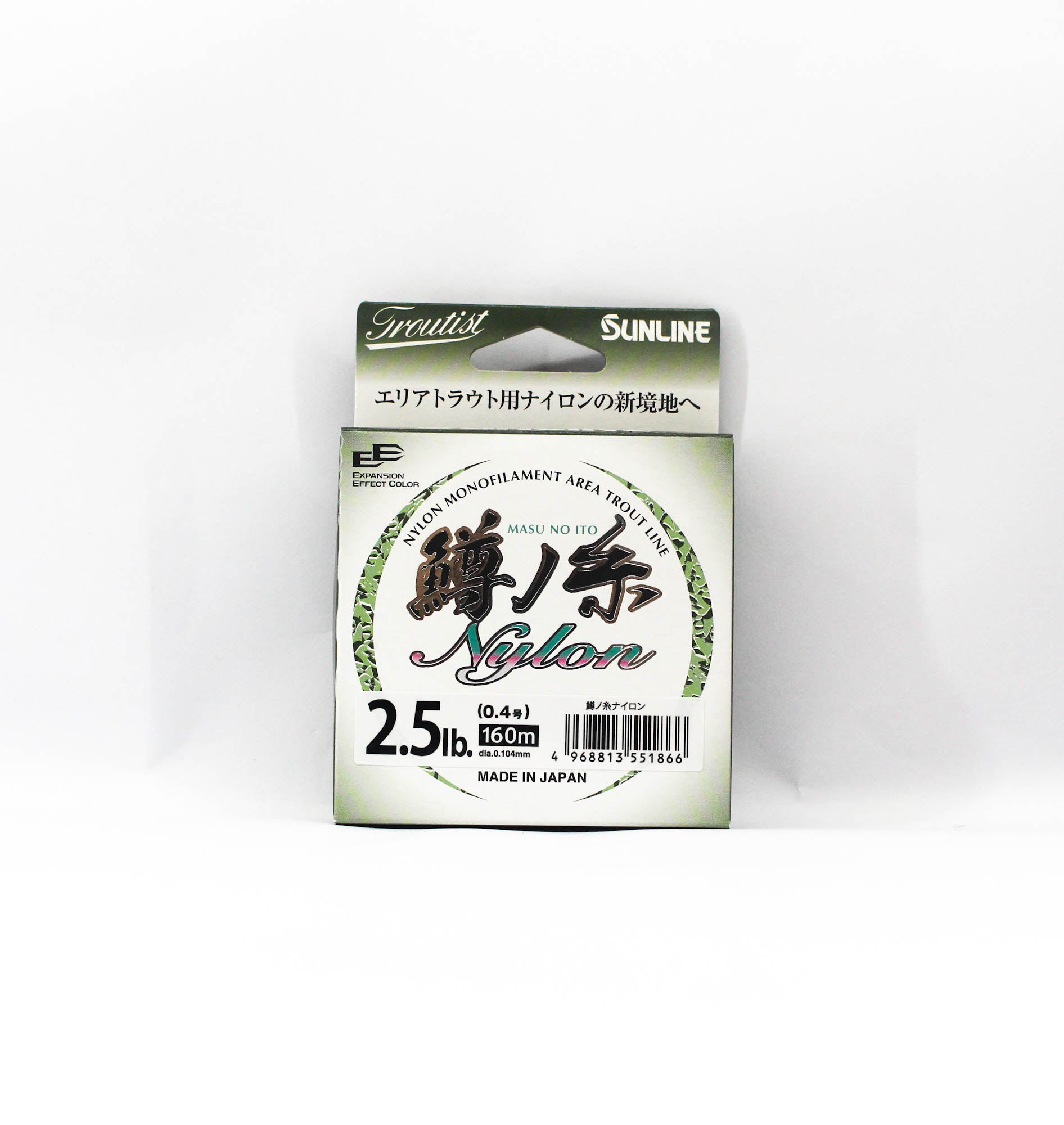Sunline Nylon Line Masu No Ito HG 160m #0.4 2.5lb (1866)