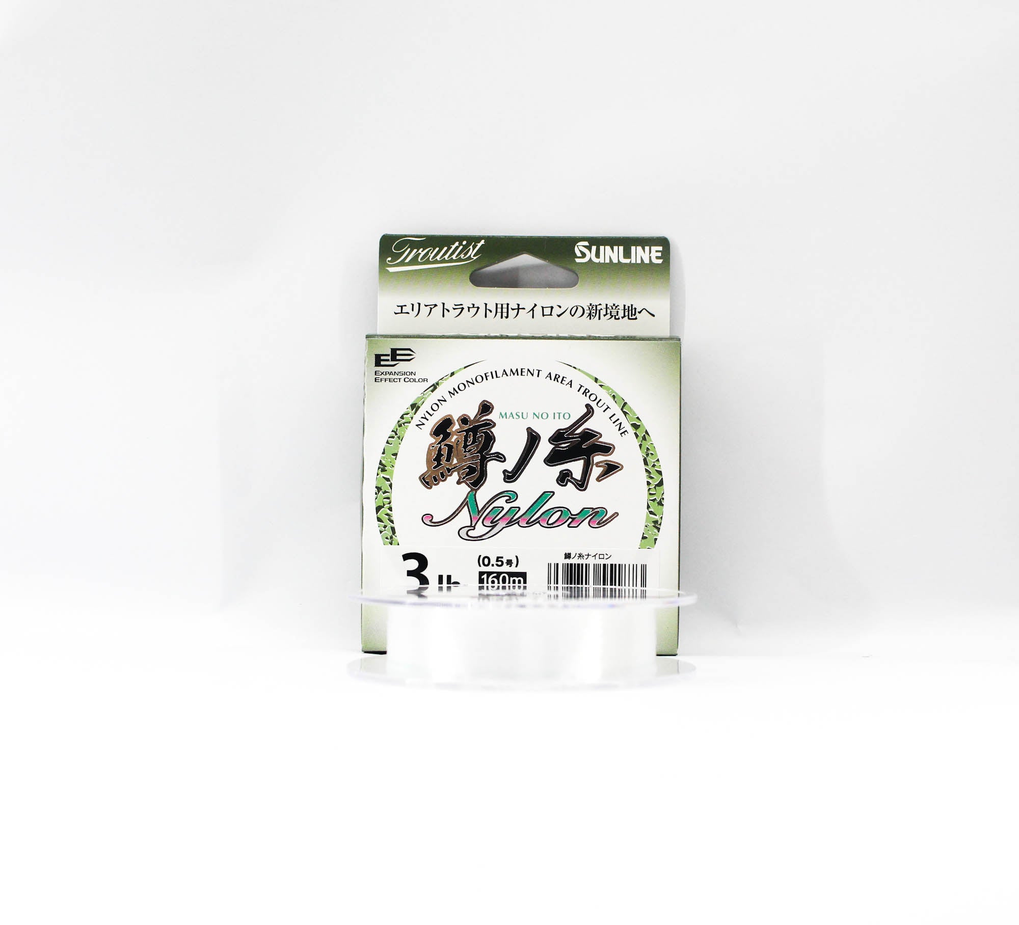 Sunline Nylon Line Masu No Ito HG 160m #0.5 3lb (1873)