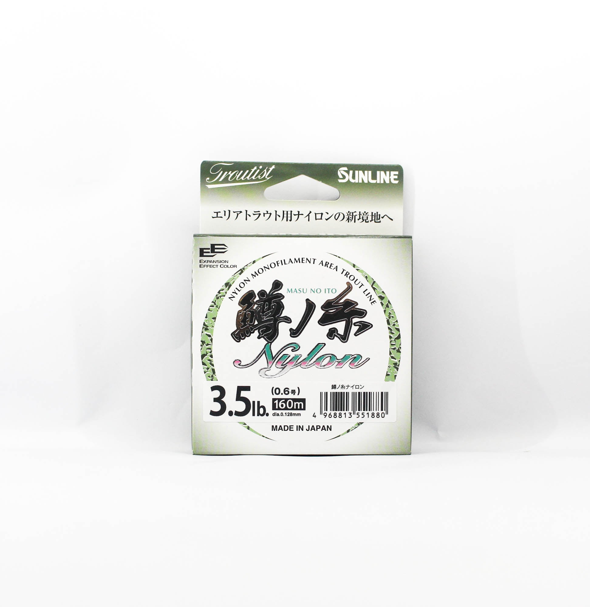 Sunline Nylon Line Masu No Ito HG 160m #0.6 3.5lb (1880)