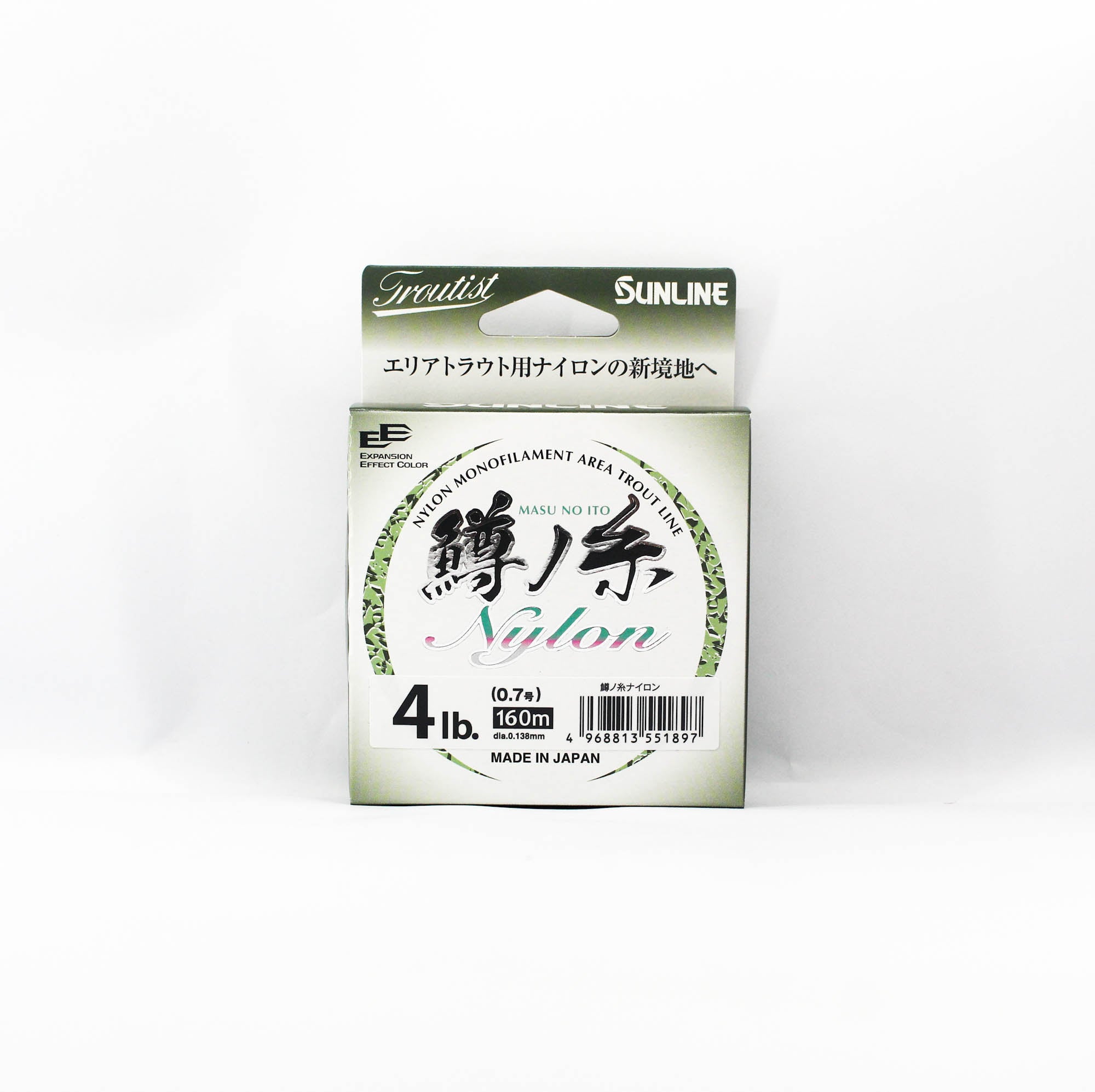 Sunline Nylon Line Masu No Ito HG 160m #0.7 4lb (1897)